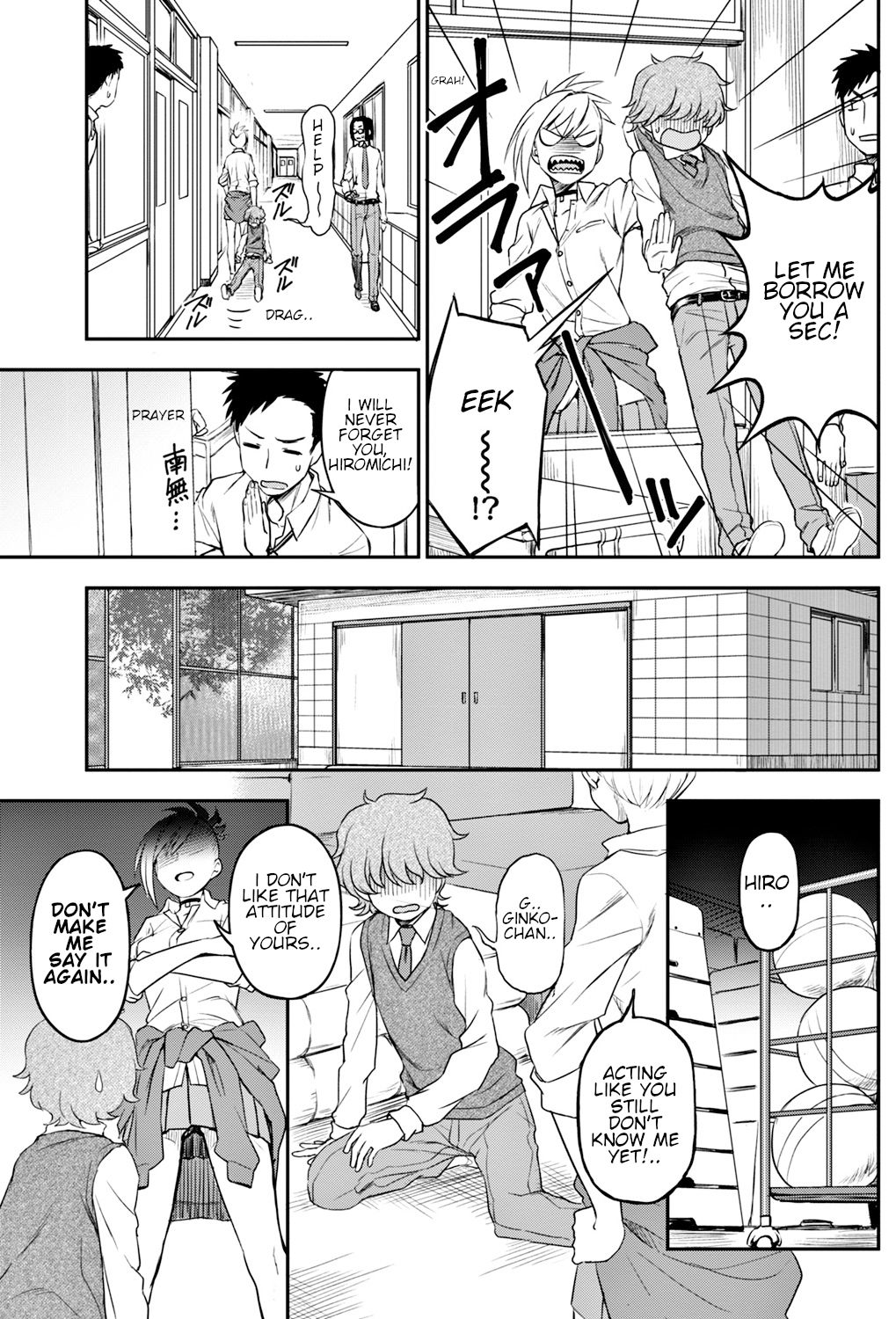 Bully and the Bullied page 3