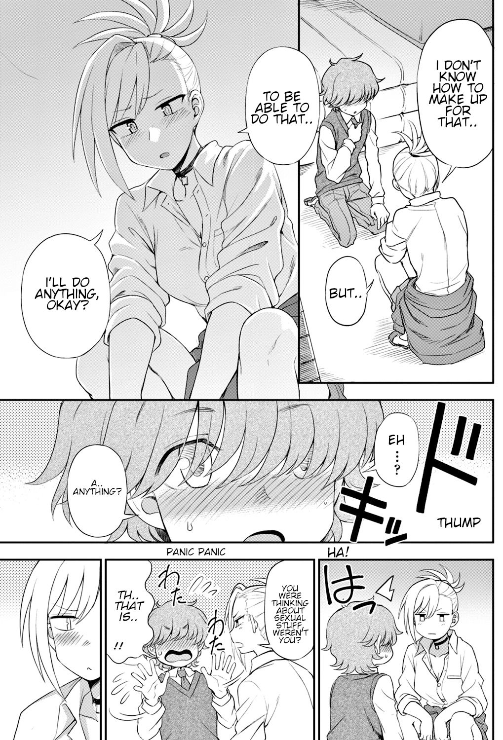 Bully and the Bullied page 5