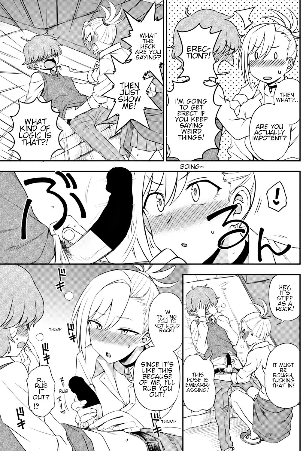 Bully and the Bullied page 7