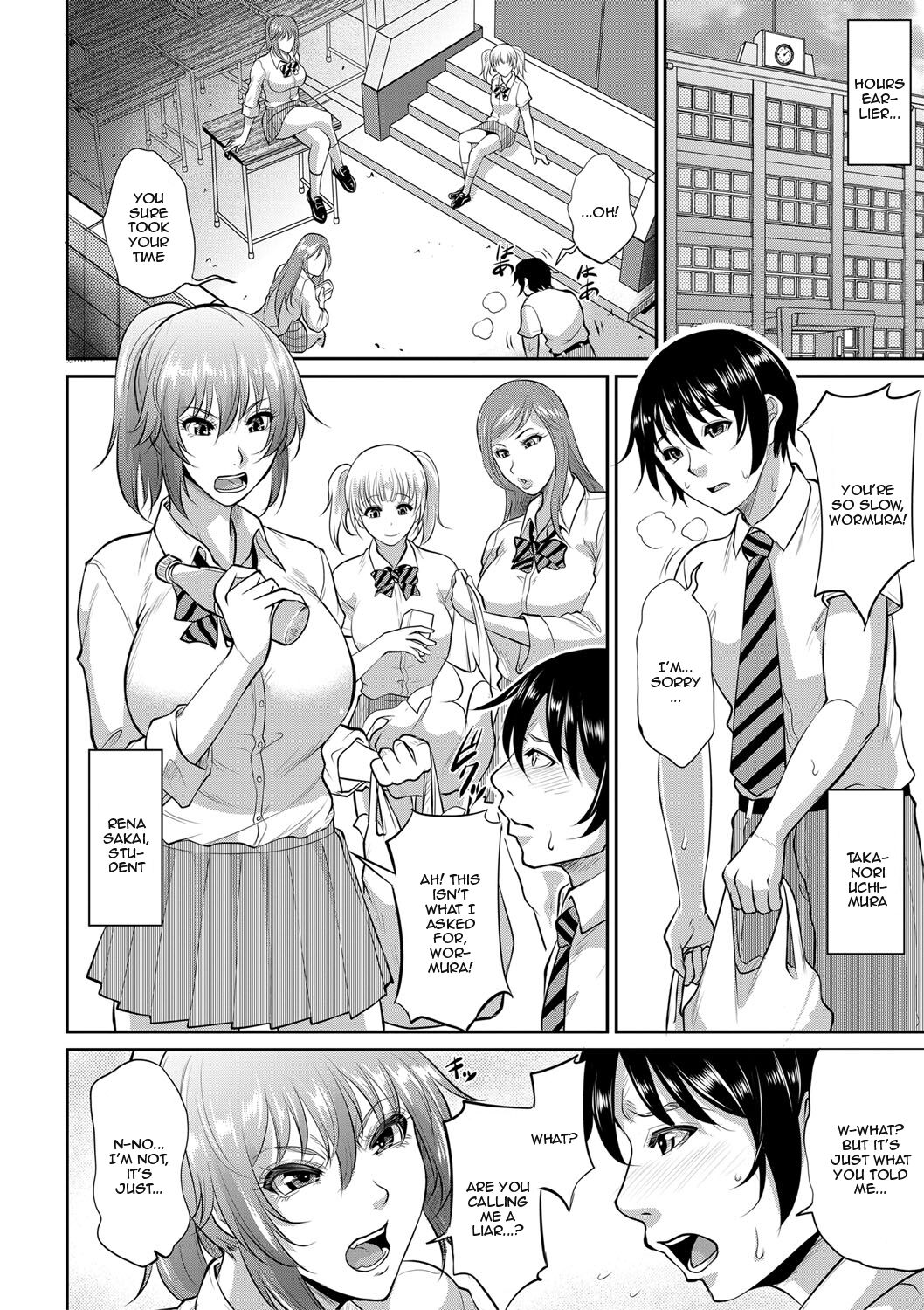 Bully page 2