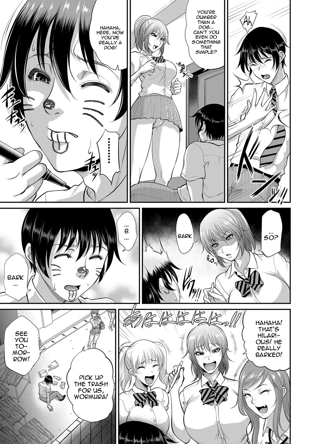 Bully page 3