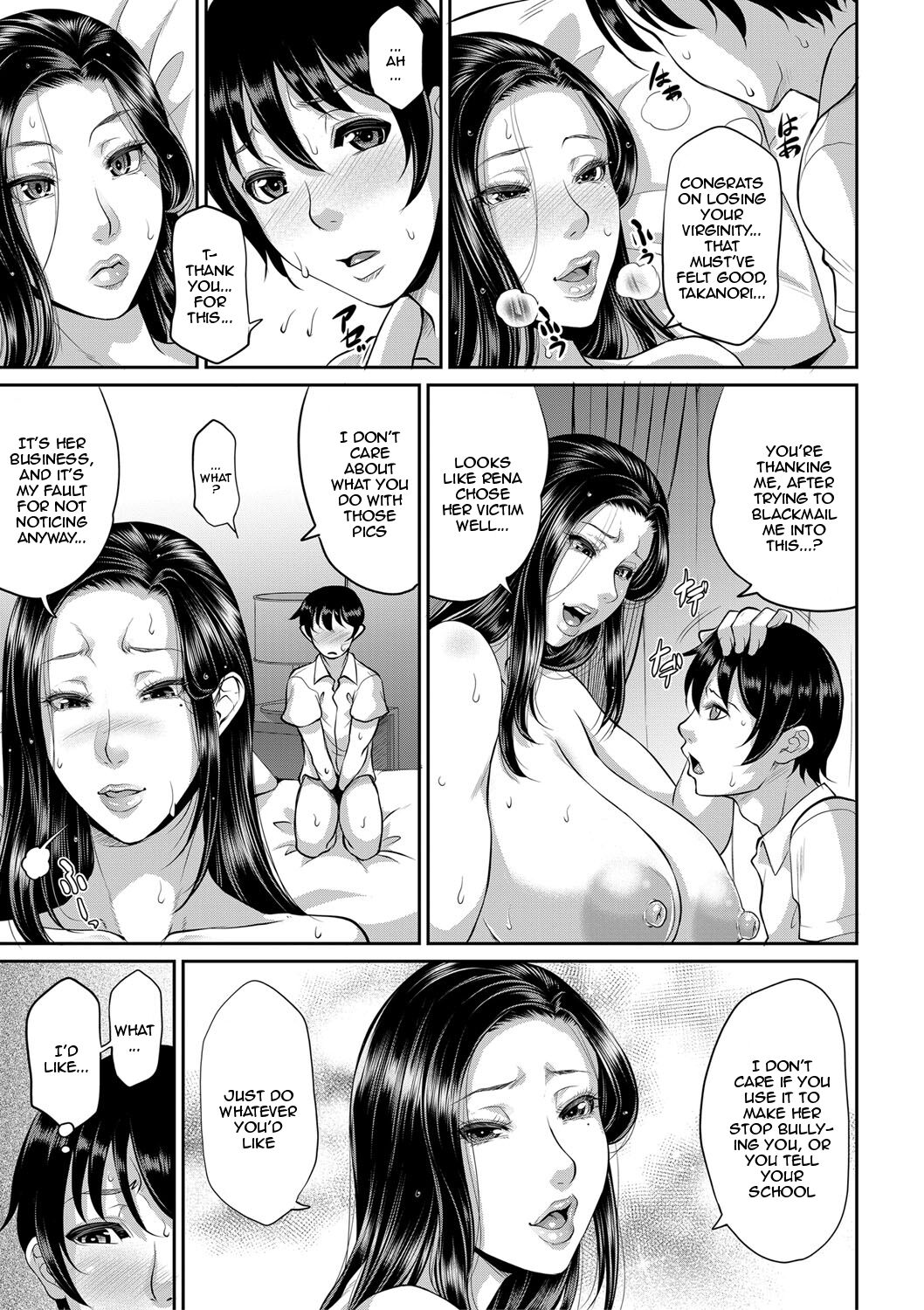 Bully page 37
