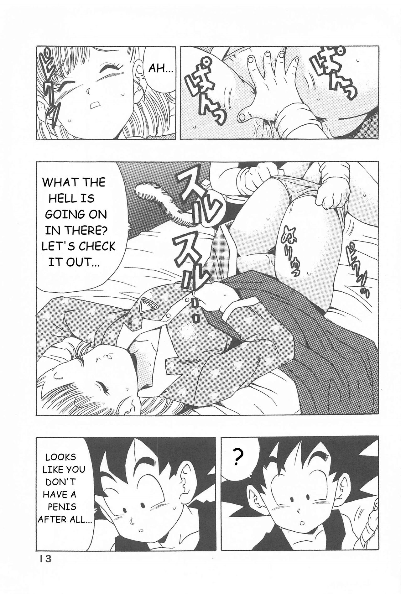 Bulma no Saikyou e no Michi page 13