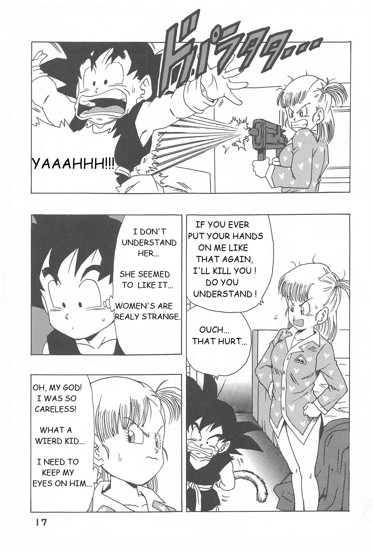Bulma no Saikyou e no Michi page 17