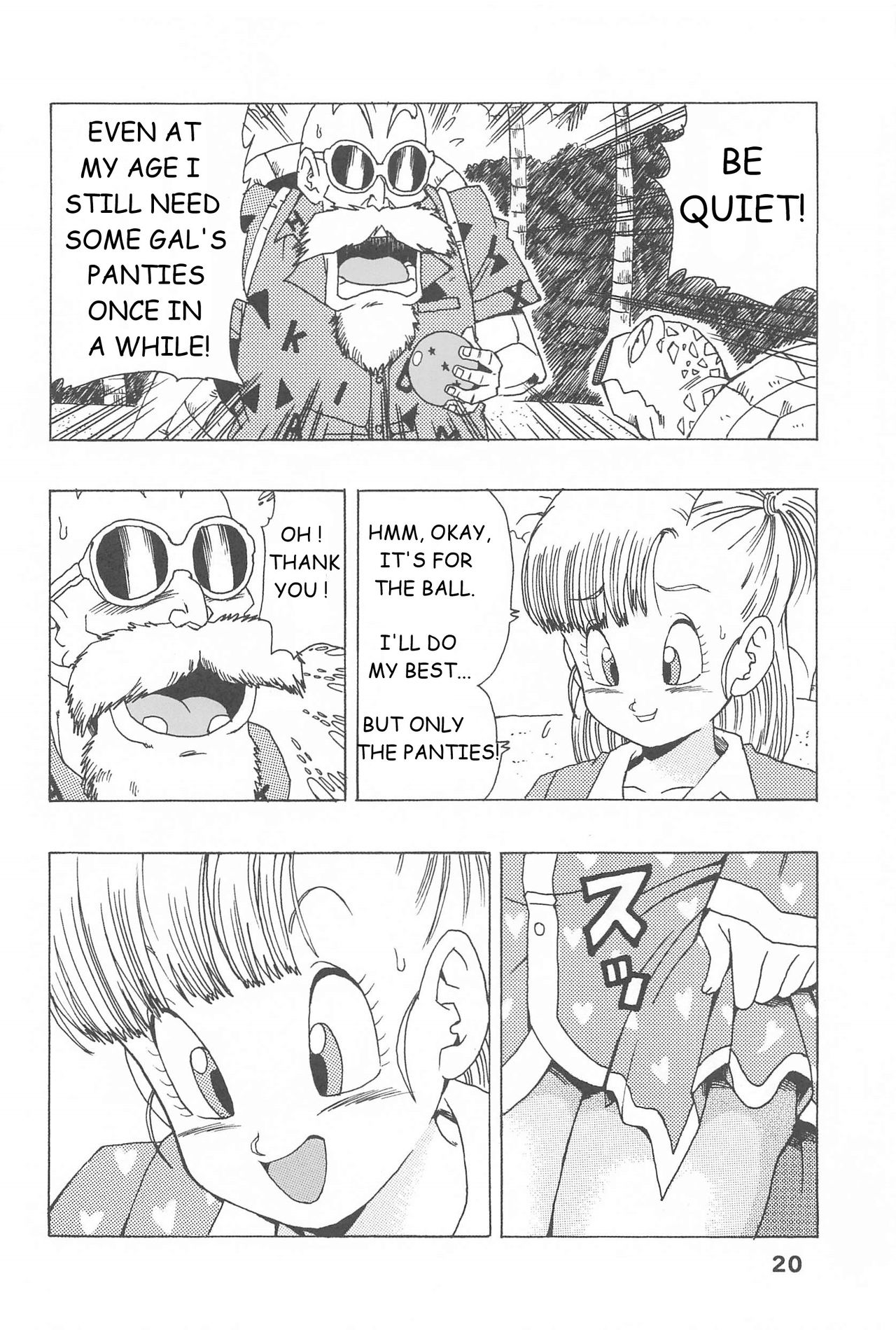 Bulma no Saikyou e no Michi page 20