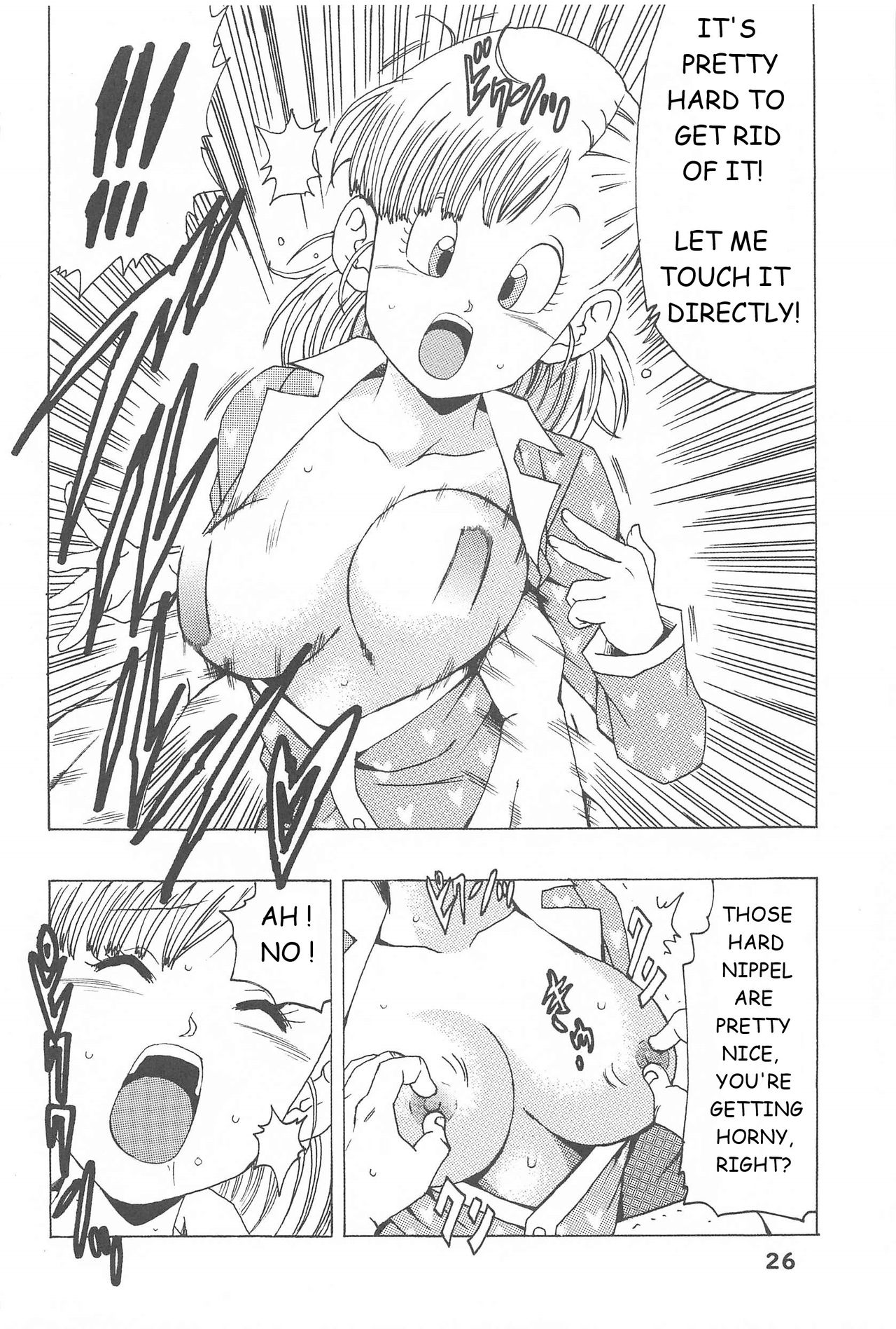 Bulma no Saikyou e no Michi page 26