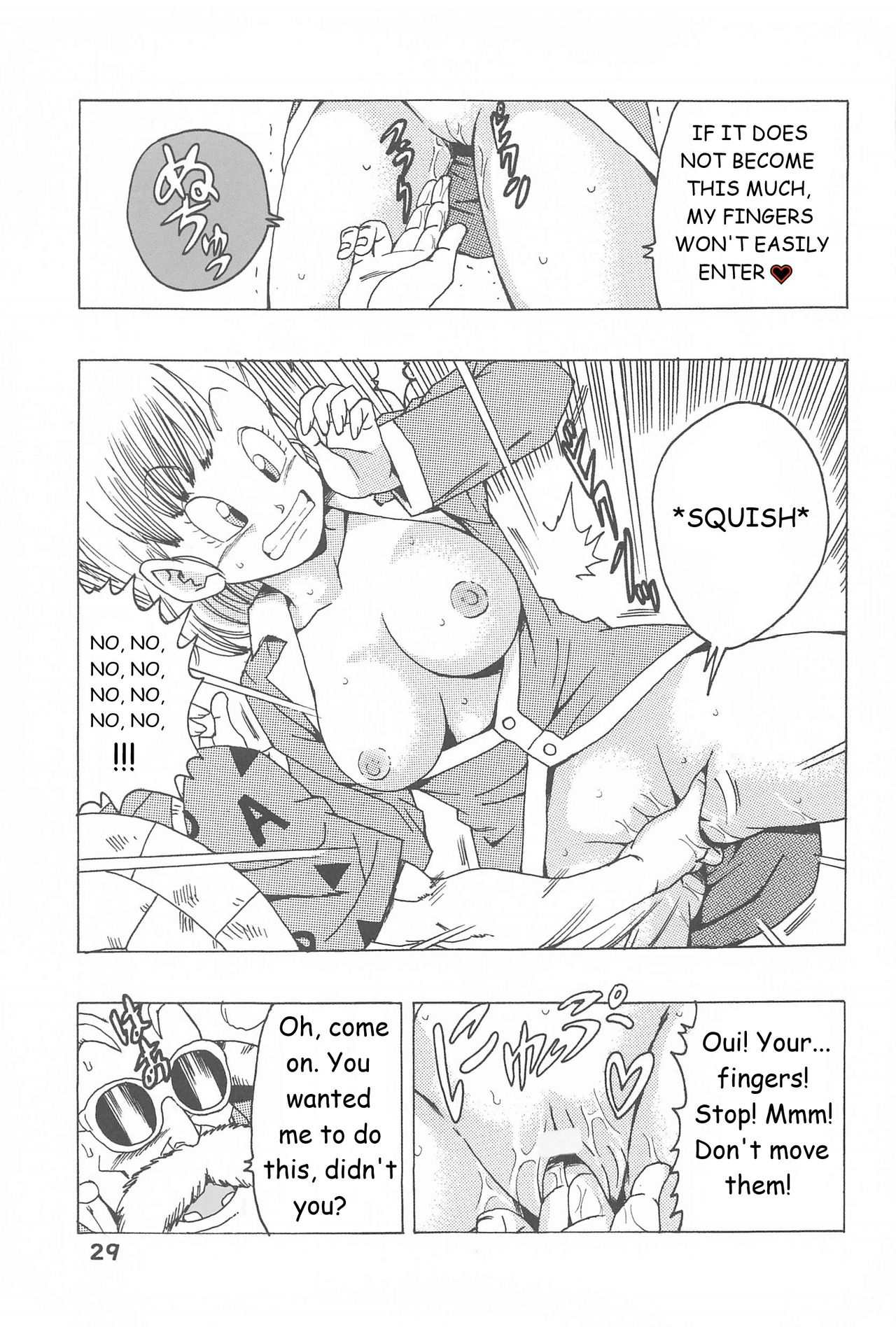 Bulma no Saikyou e no Michi page 29