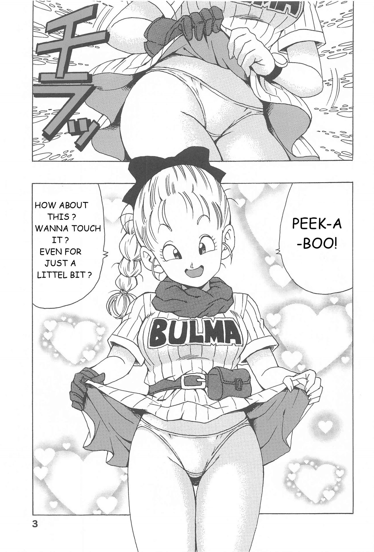 Bulma no Saikyou e no Michi page 3