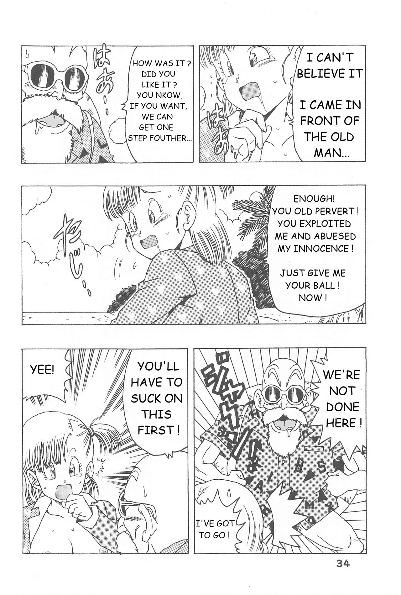 Bulma no Saikyou e no Michi page 34