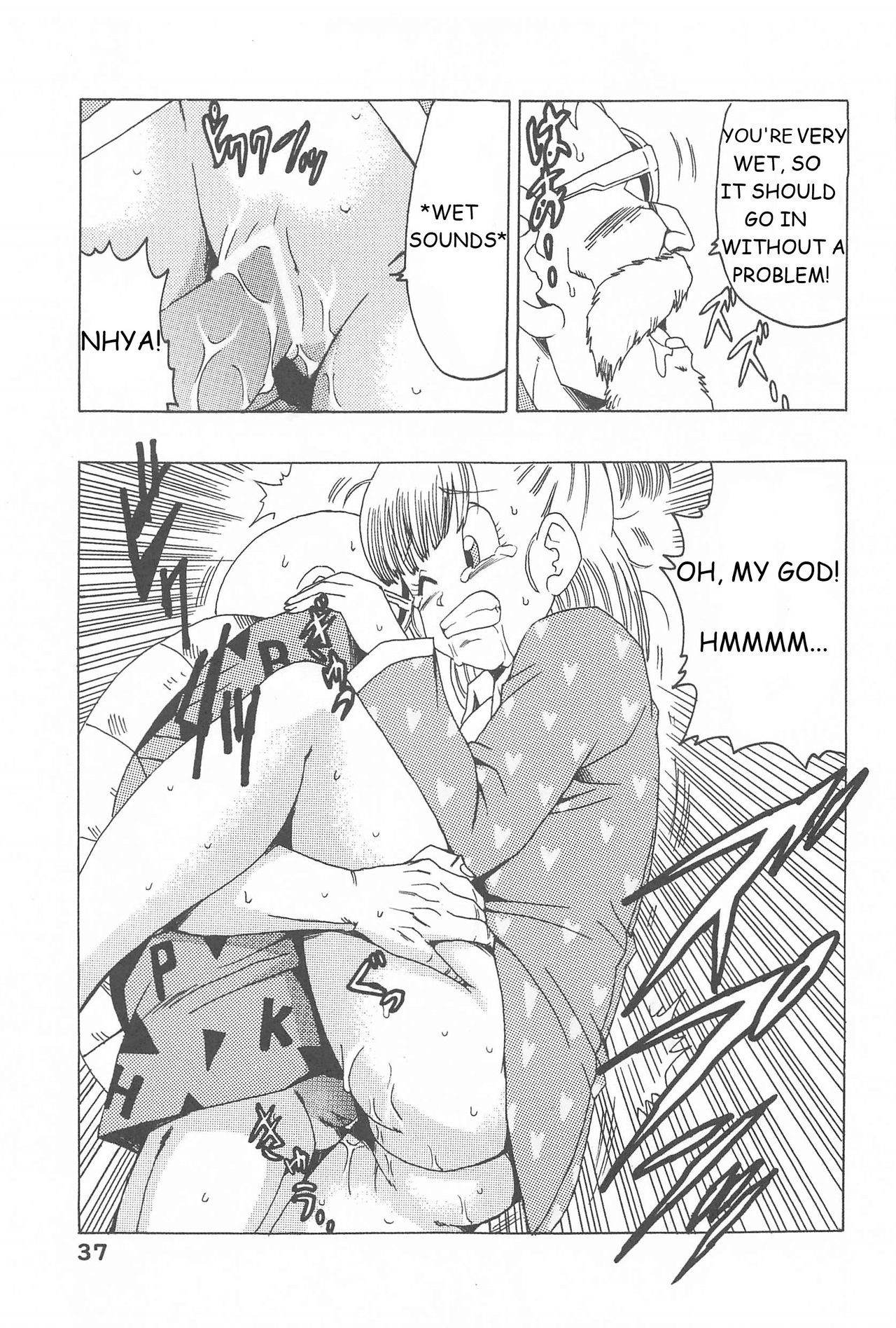 Bulma no Saikyou e no Michi page 37
