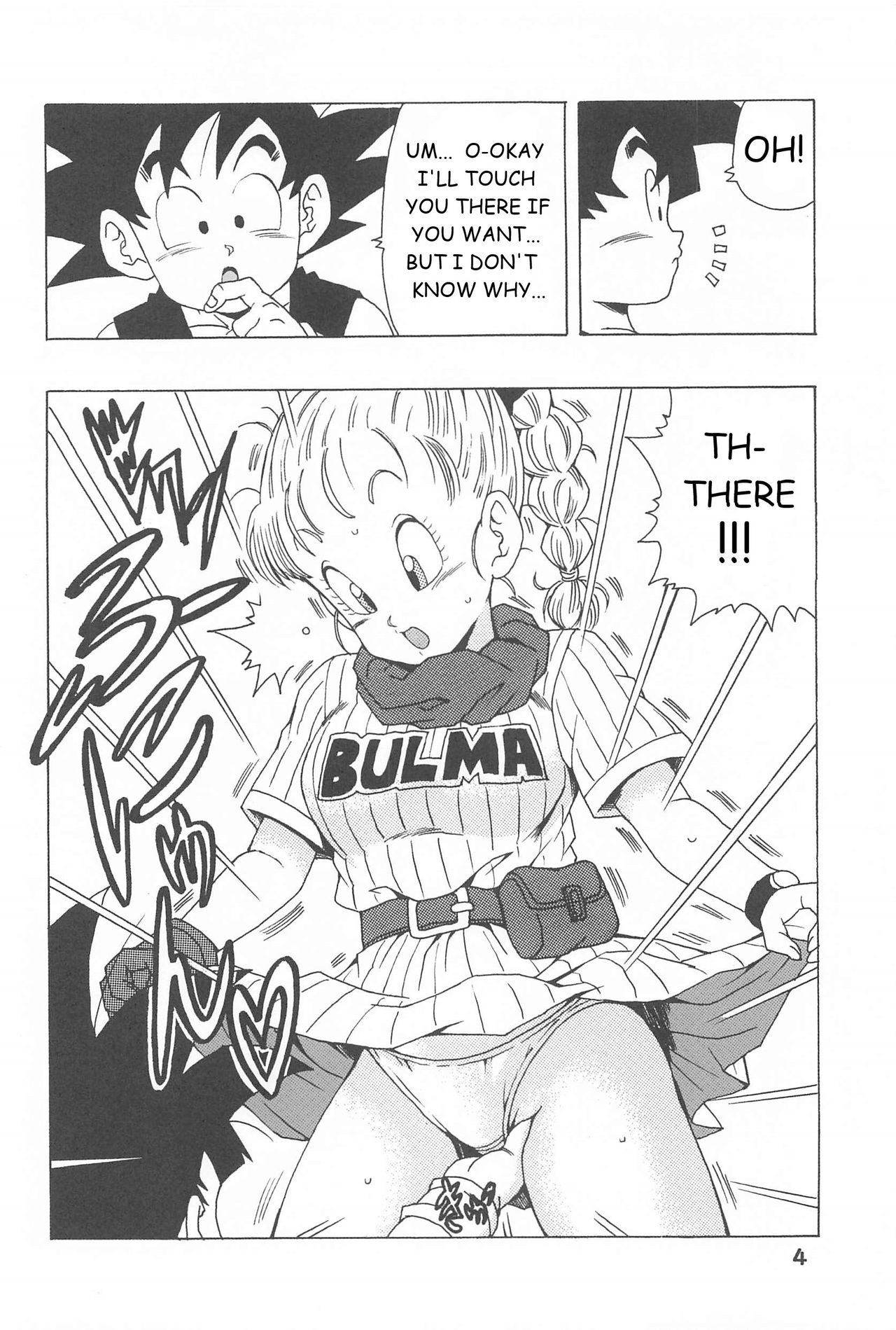 Bulma no Saikyou e no Michi page 4