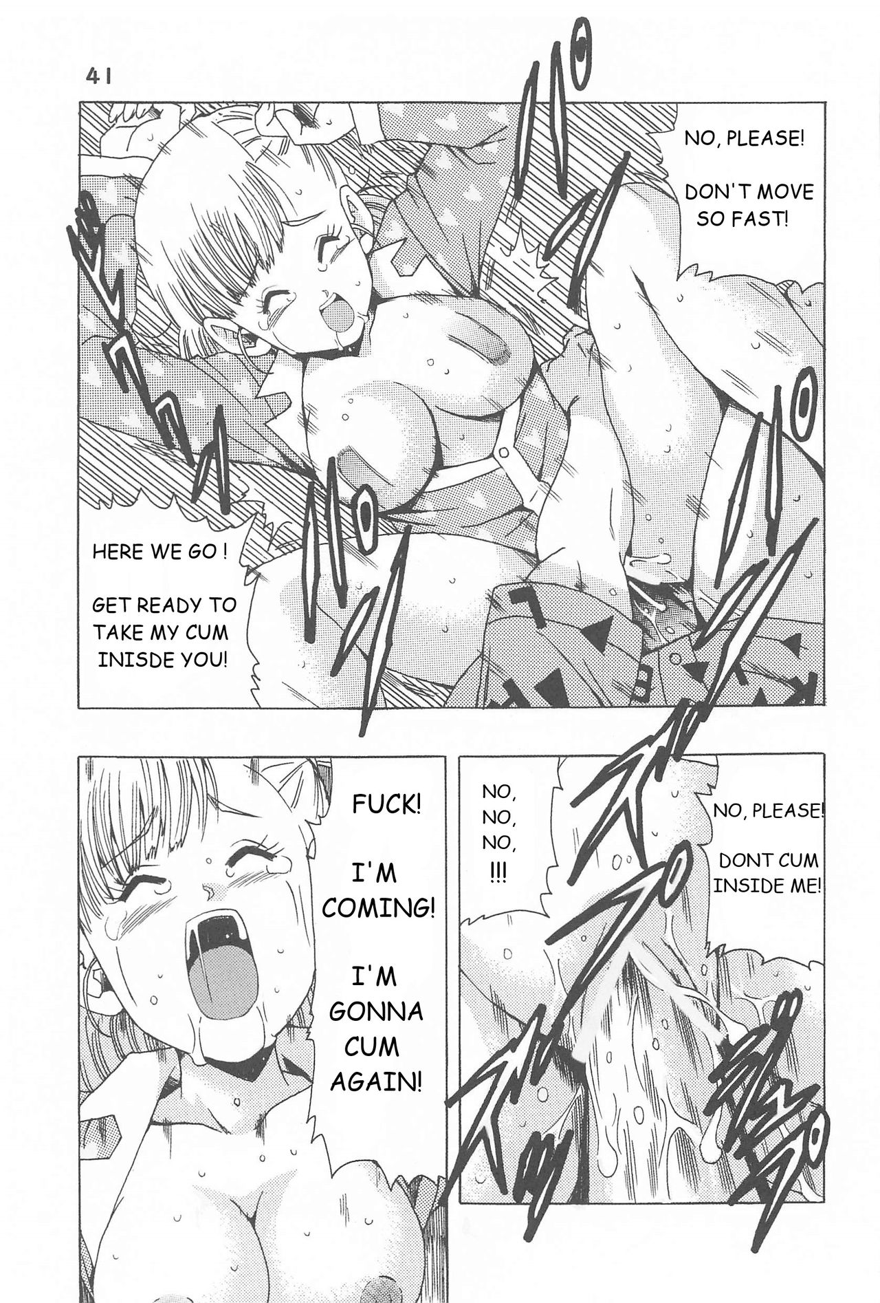 Bulma no Saikyou e no Michi page 41