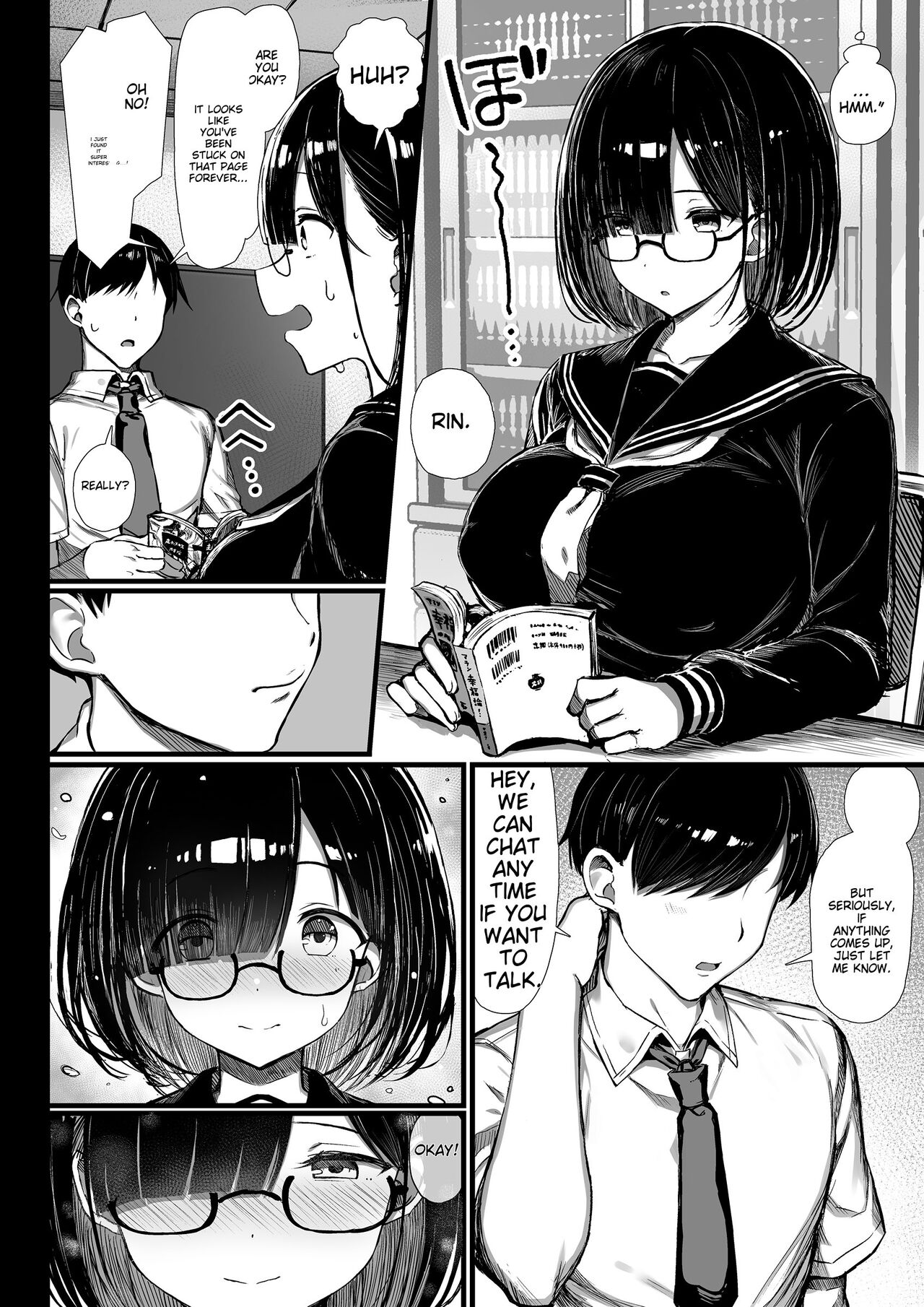 Bungaku Shoujo wa Somerareru - Falling Gardenia, Falling Love. page 19