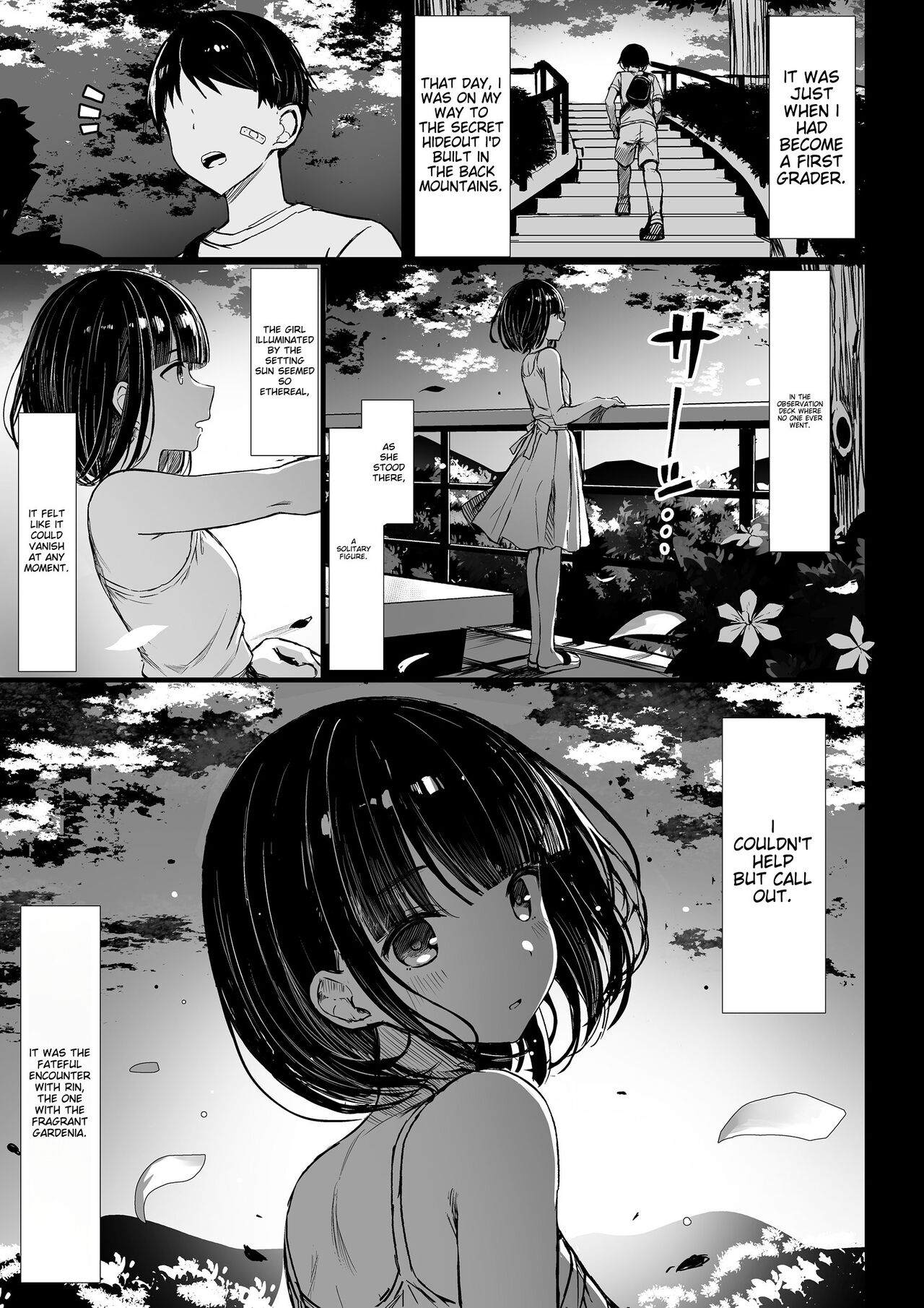Bungaku Shoujo wa Somerareru - Falling Gardenia, Falling Love. page 4