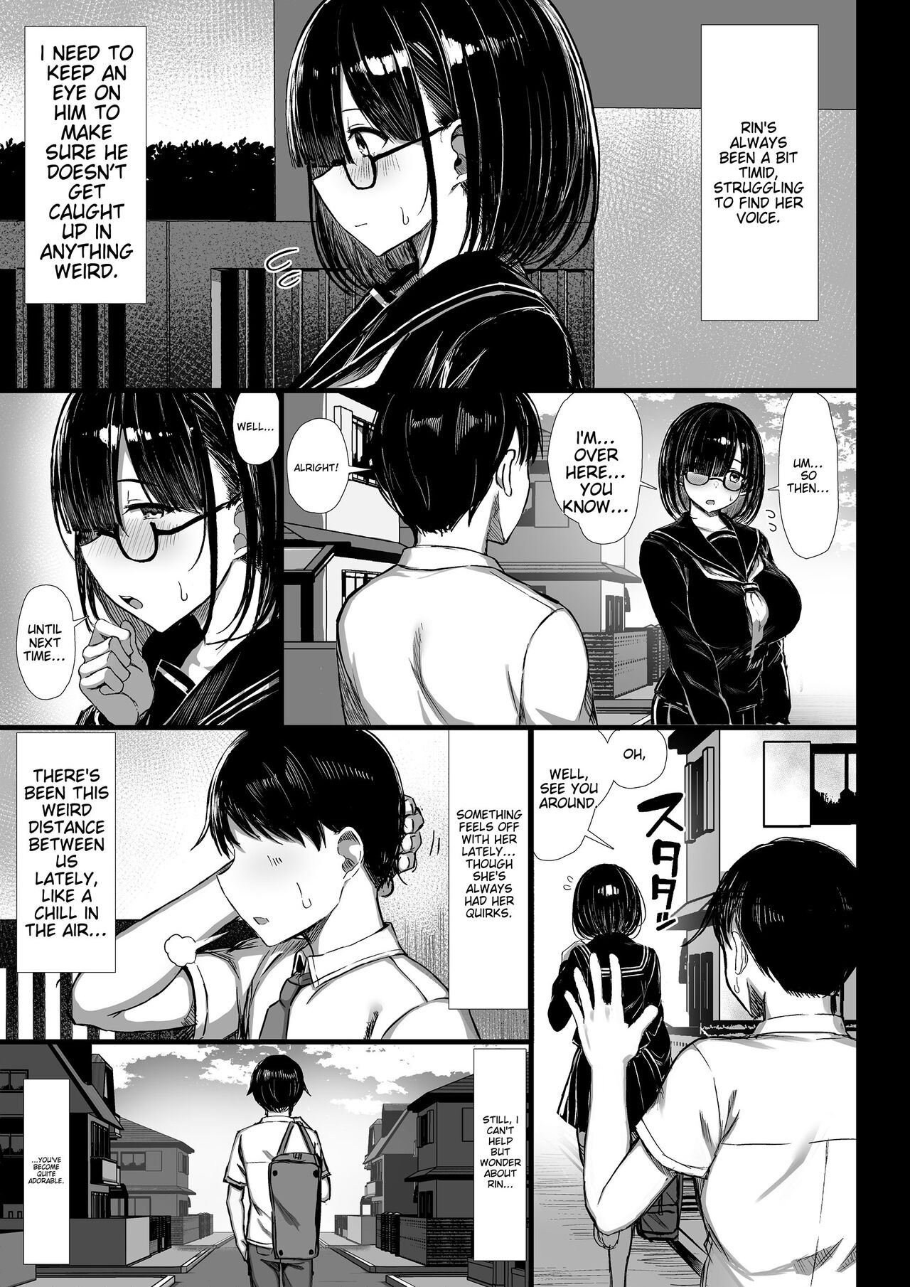 Bungaku Shoujo wa Somerareru - Falling Gardenia, Falling Love. page 6