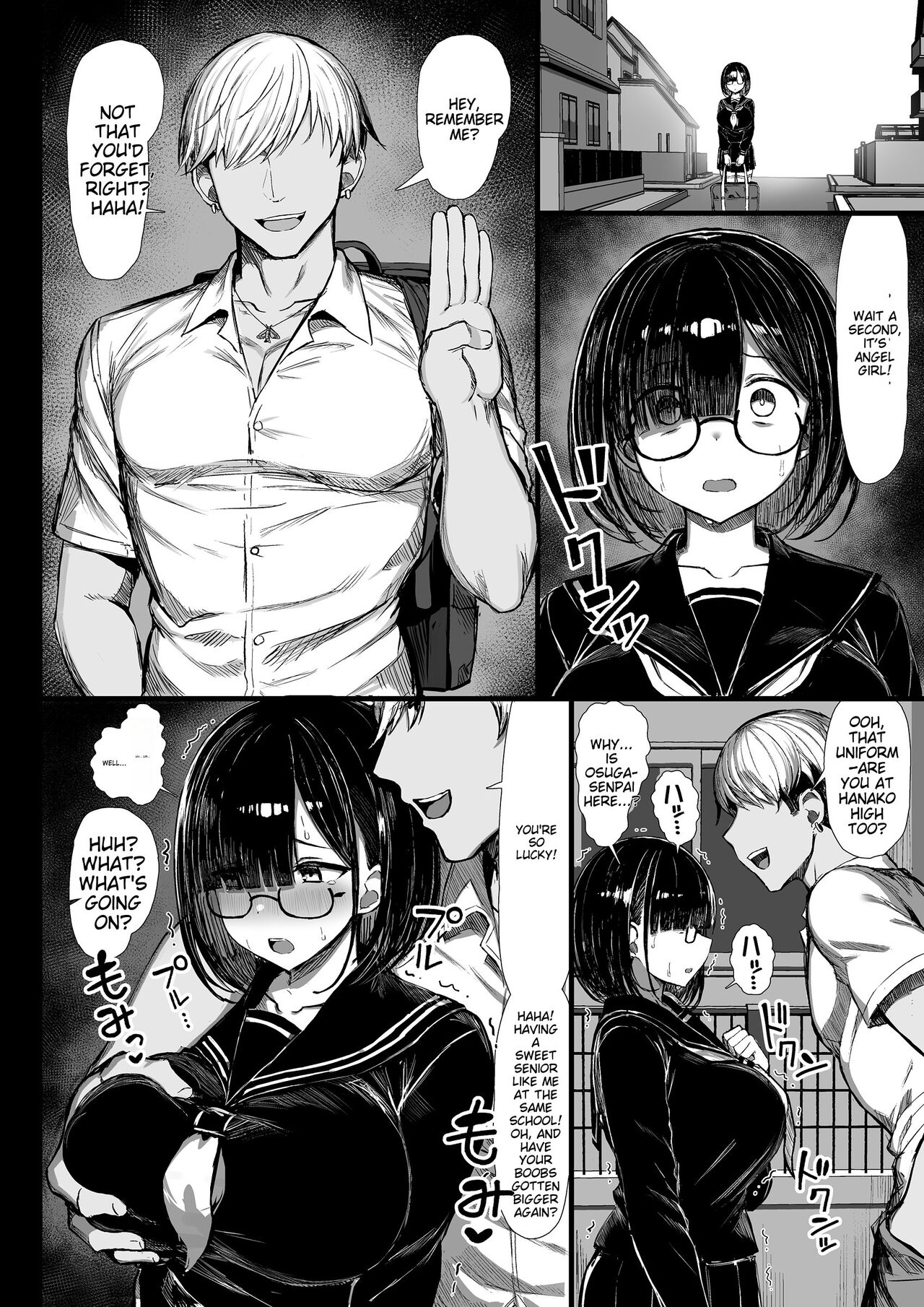 Bungaku Shoujo wa Somerareru - Falling Gardenia, Falling Love. page 7