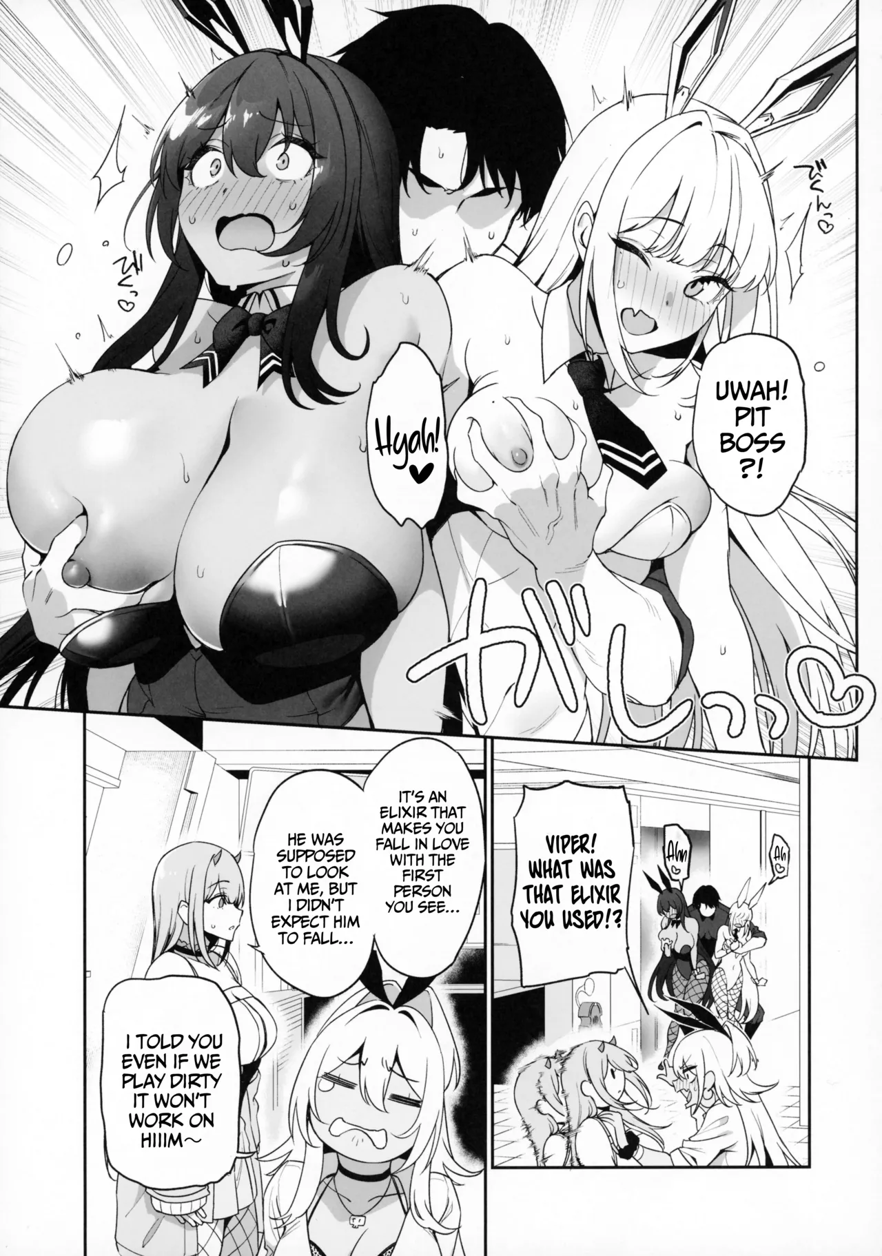 BUNNIES SHOWDOWN page 12