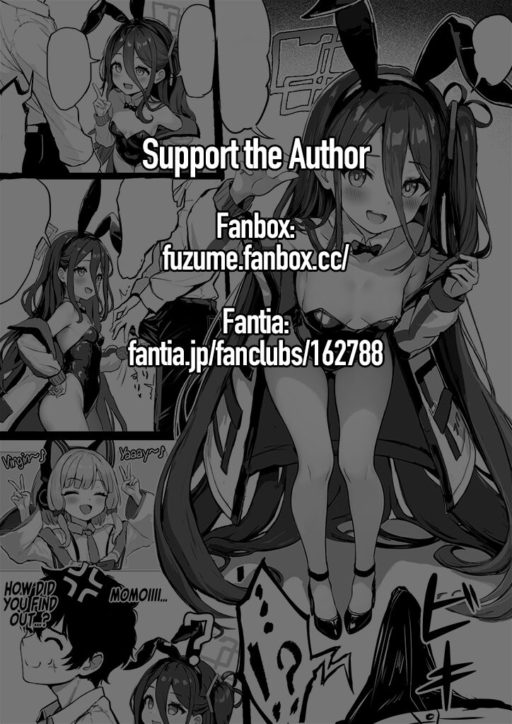 Bunny Alice is Going to Take Sensei's Virginity page 2