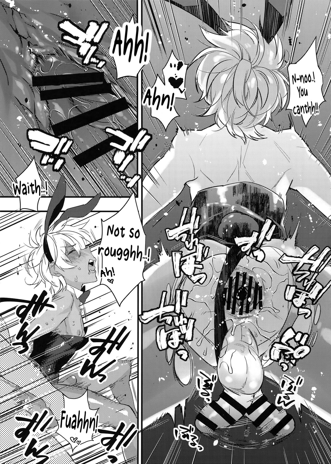 Bunny Boys page 16