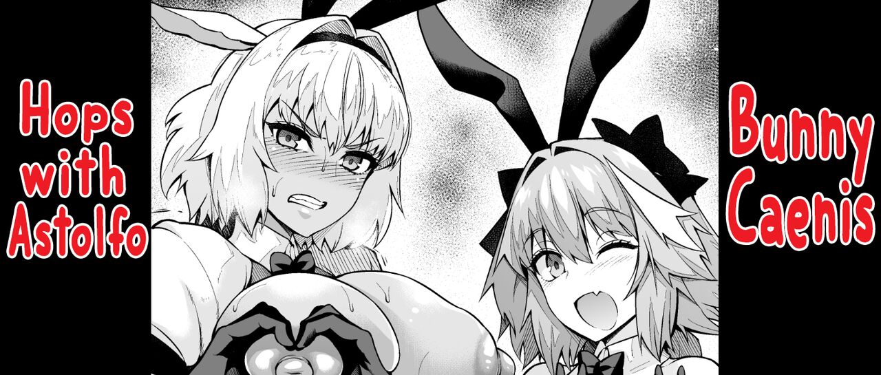 Bunny Caenis Hops with Astolfo page 1
