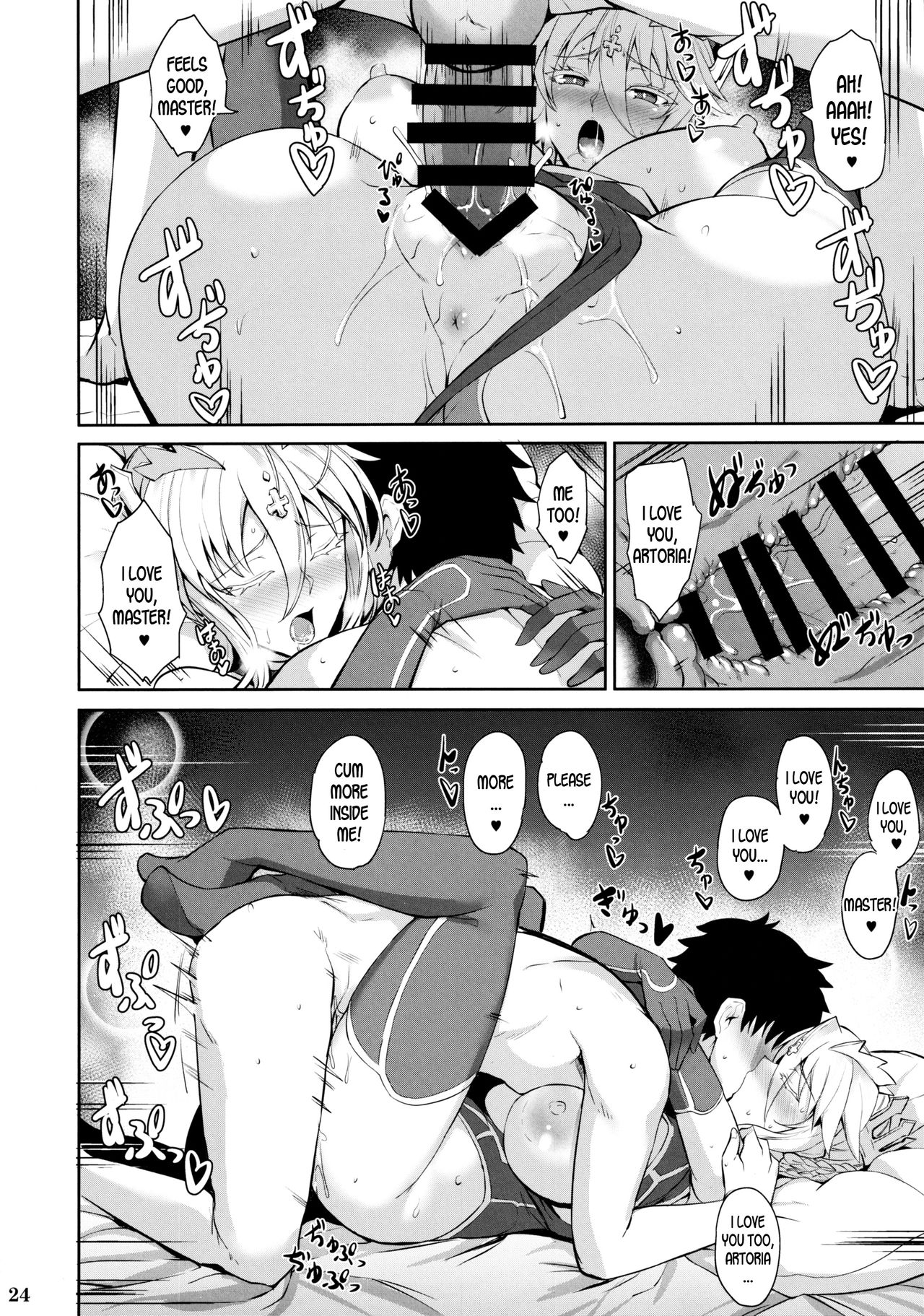 Bunny de H na Chichiue-sama page 25