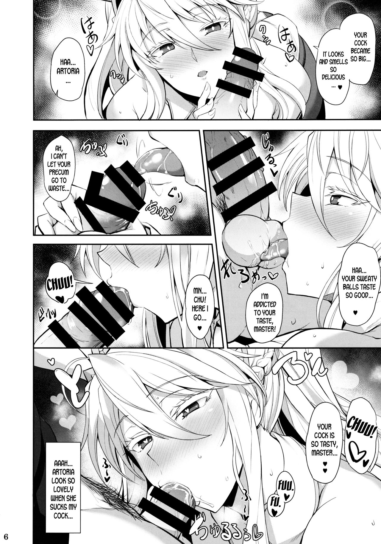 Bunny de H na Chichiue-sama page 7