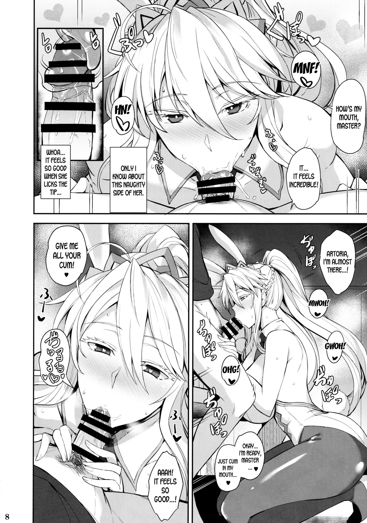 Bunny de H na Chichiue-sama page 9
