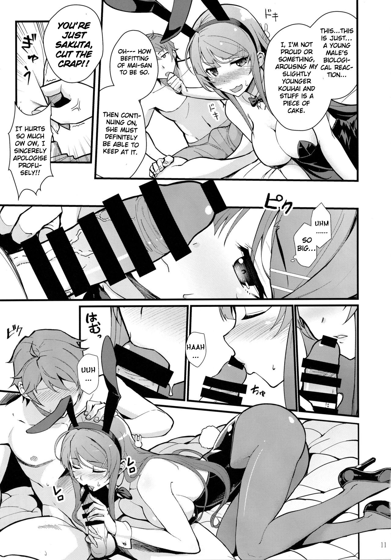 Bunny Lovers page 13
