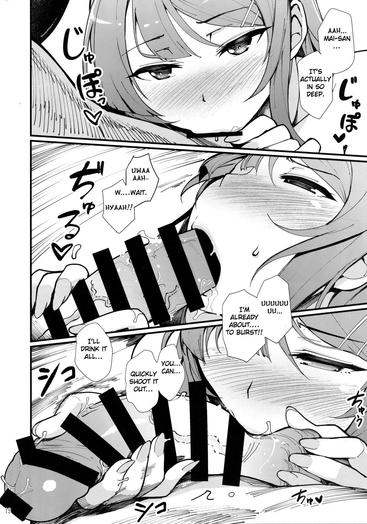 Bunny Lovers page 14