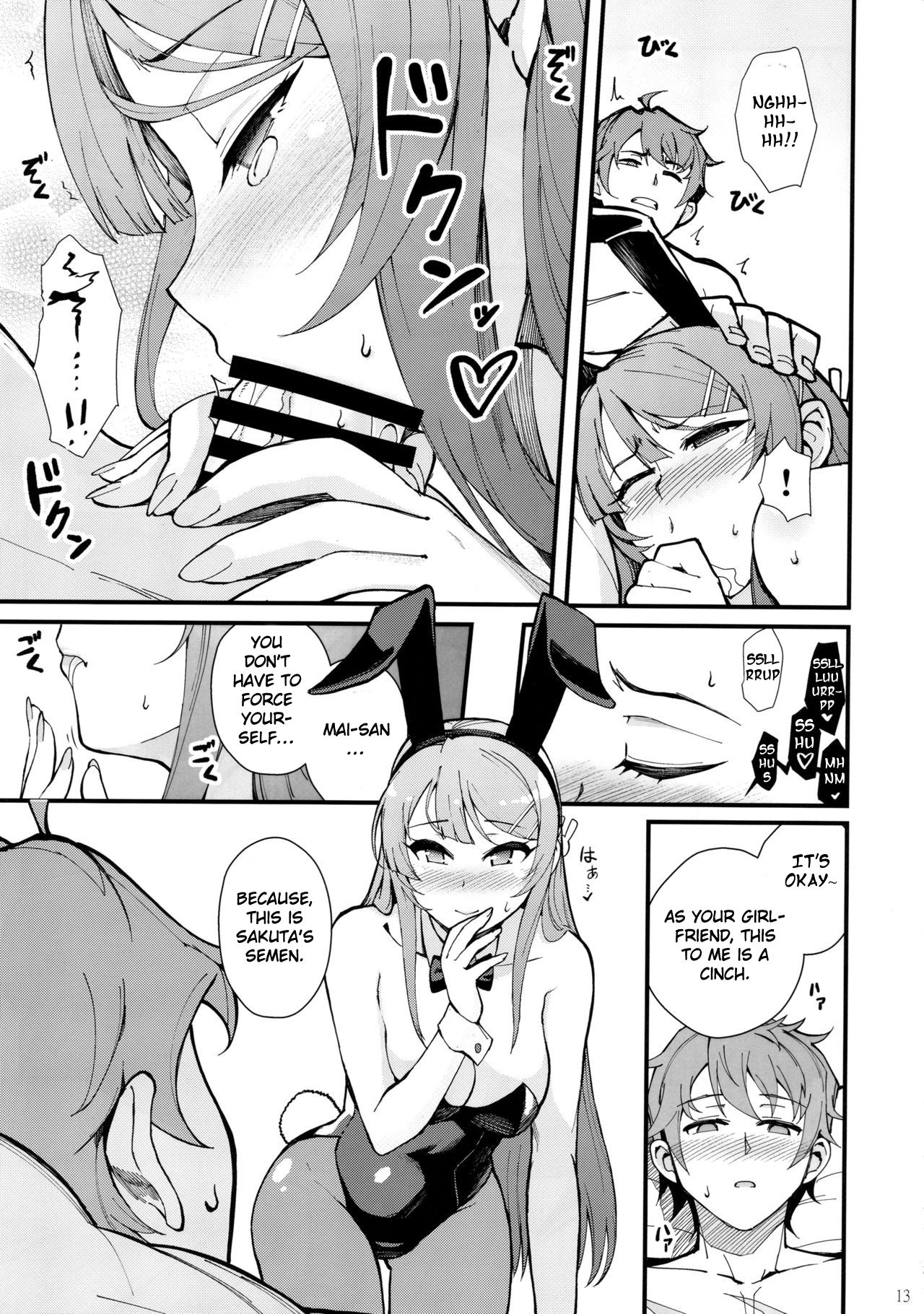 Bunny Lovers page 15