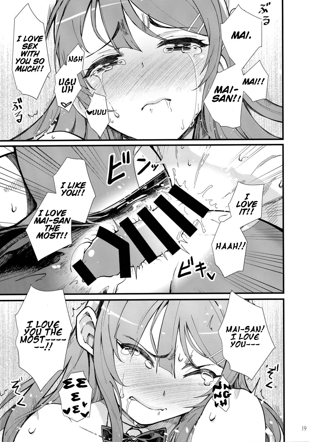 Bunny Lovers page 20