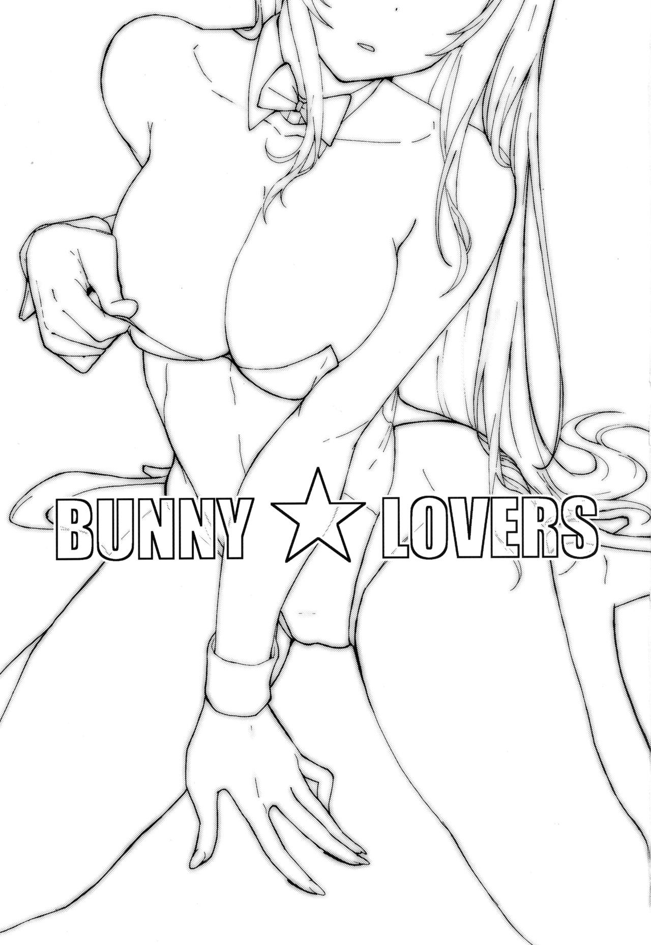 Bunny Lovers page 3