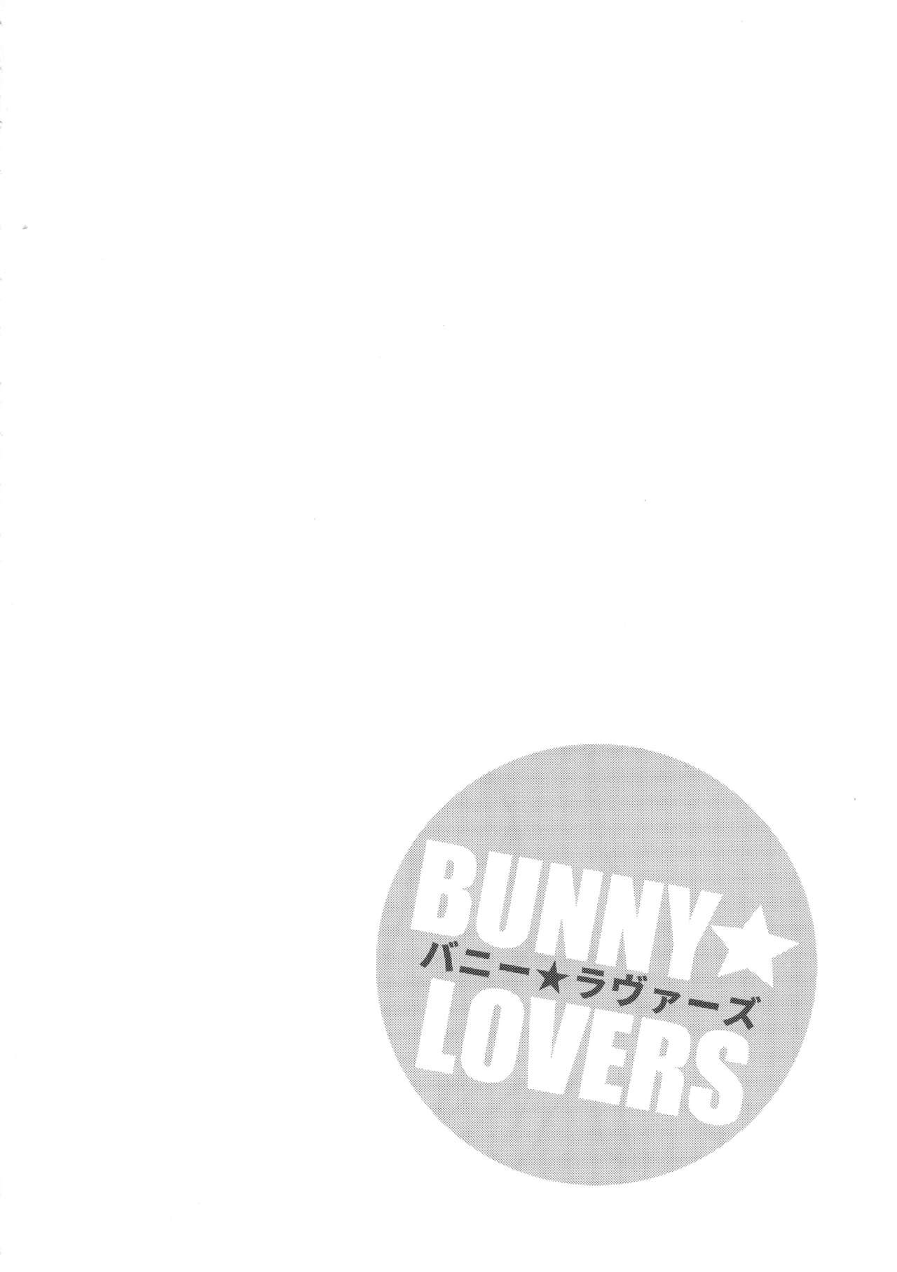 Bunny Lovers page 4