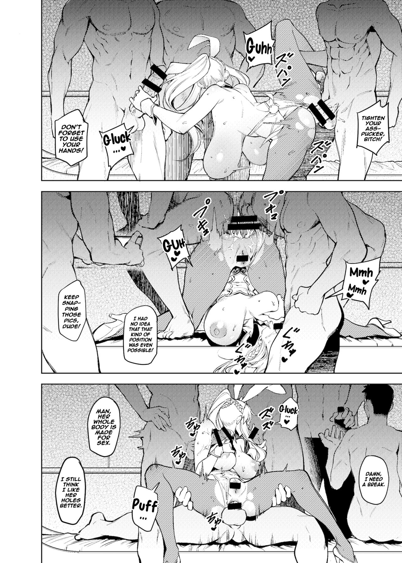 Bunny Ou to Inyoku no Kokuin Zenpen page 13
