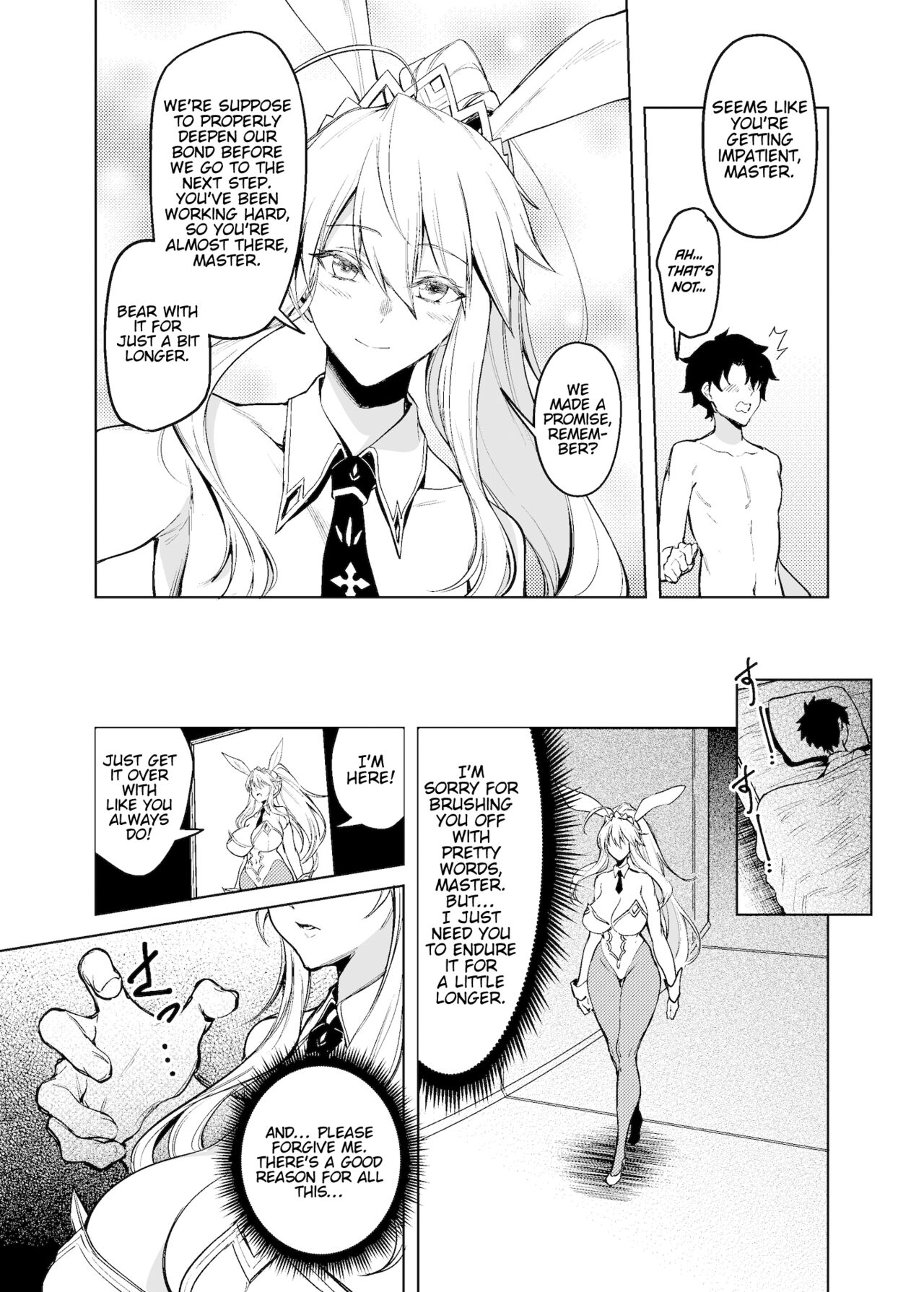 Bunny Ou to Inyoku no Kokuin Zenpen page 4