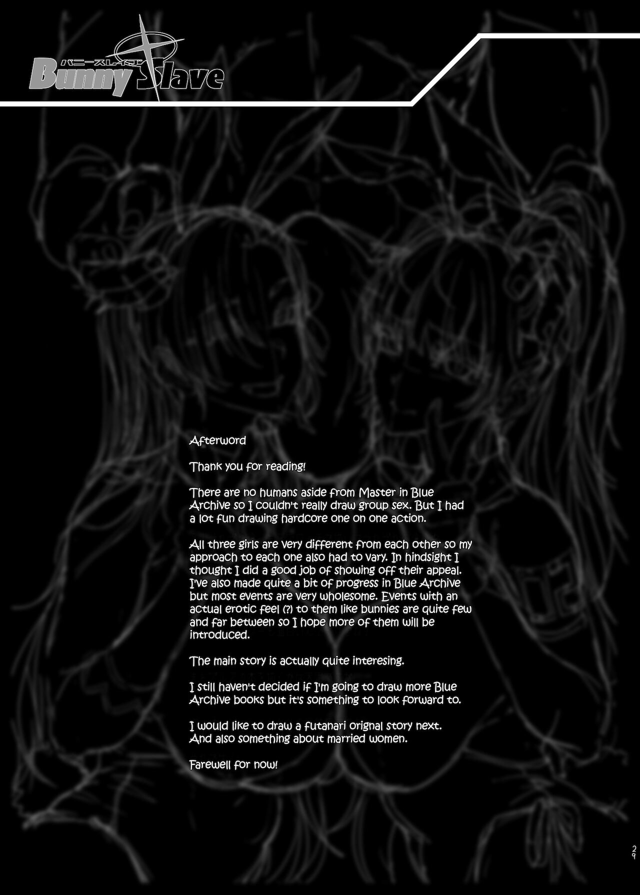 BUNNY SLAVE ~Goshujin-sama no Seiyoku Shori Shichaimasu~ page 29