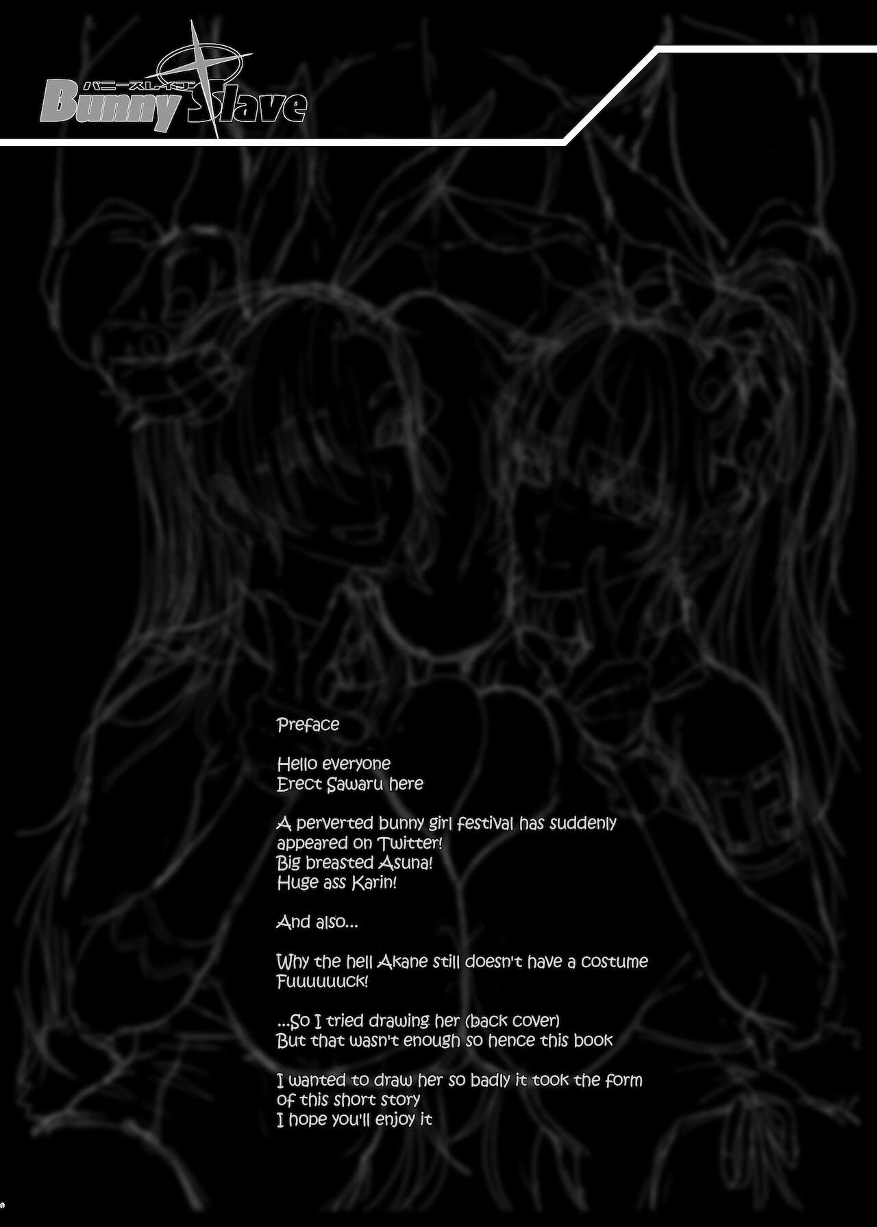 BUNNY SLAVE ~Goshujin-sama no Seiyoku Shori Shichaimasu~ page 4