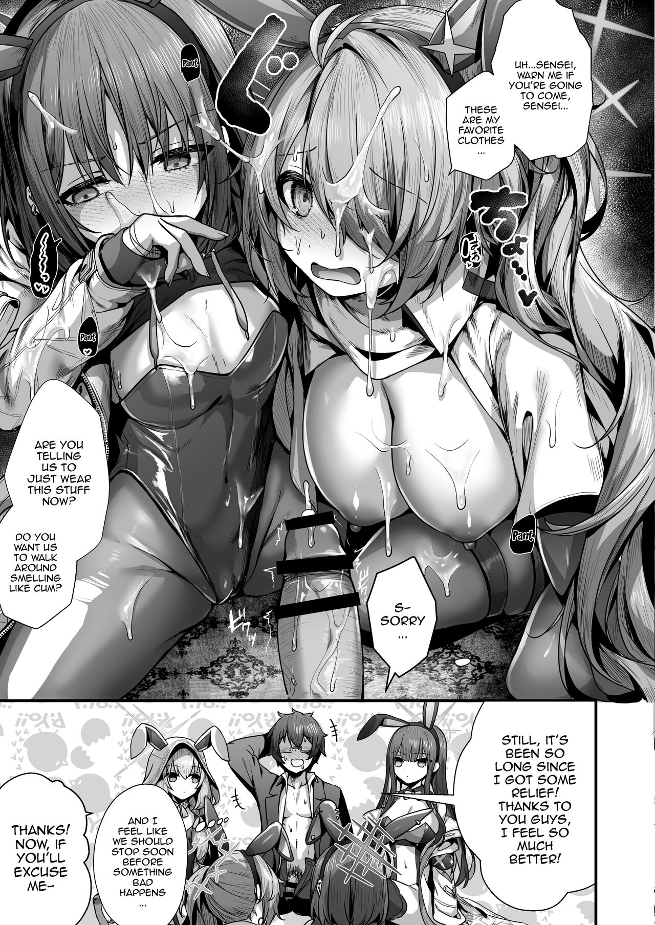 Bunny+ page 19