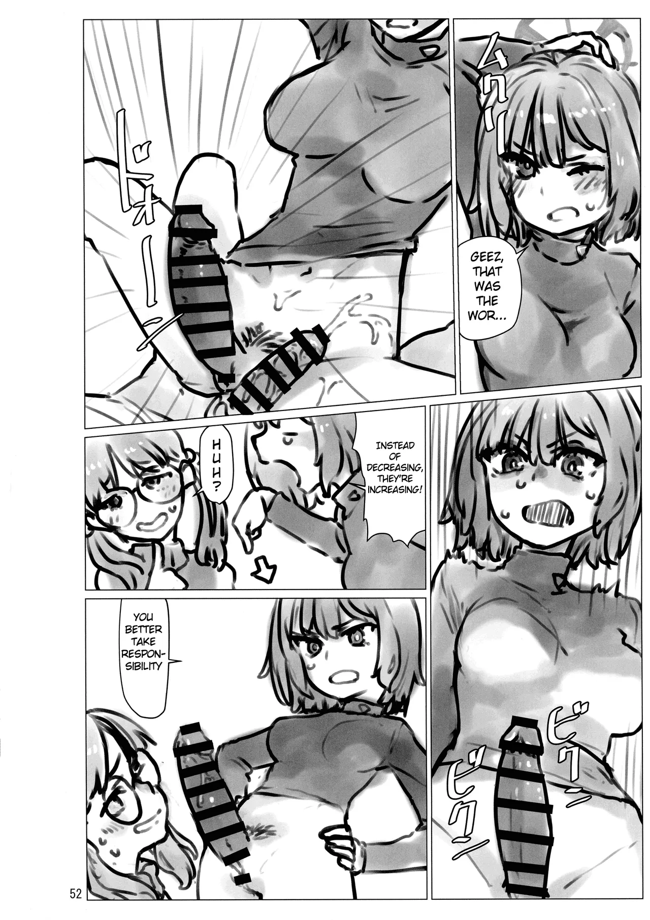 BuruAka Futanari Goudou page 52
