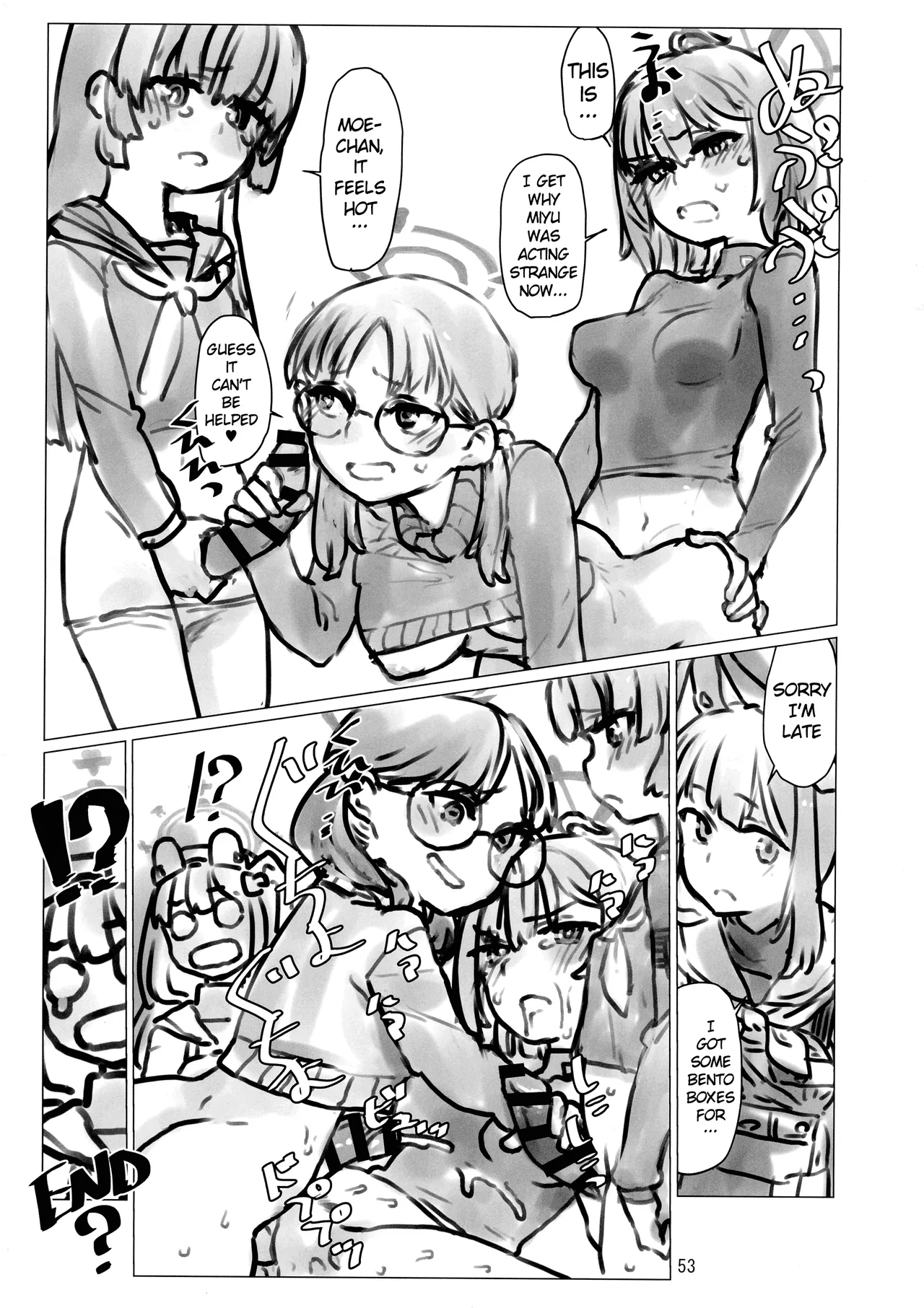 BuruAka Futanari Goudou page 53