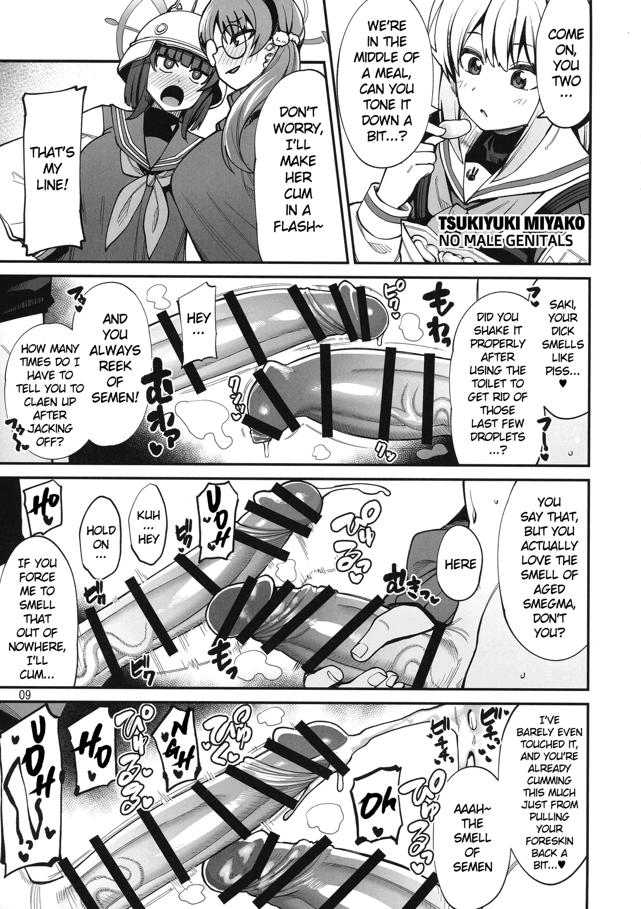 BuruAka Futanari Goudou page 9