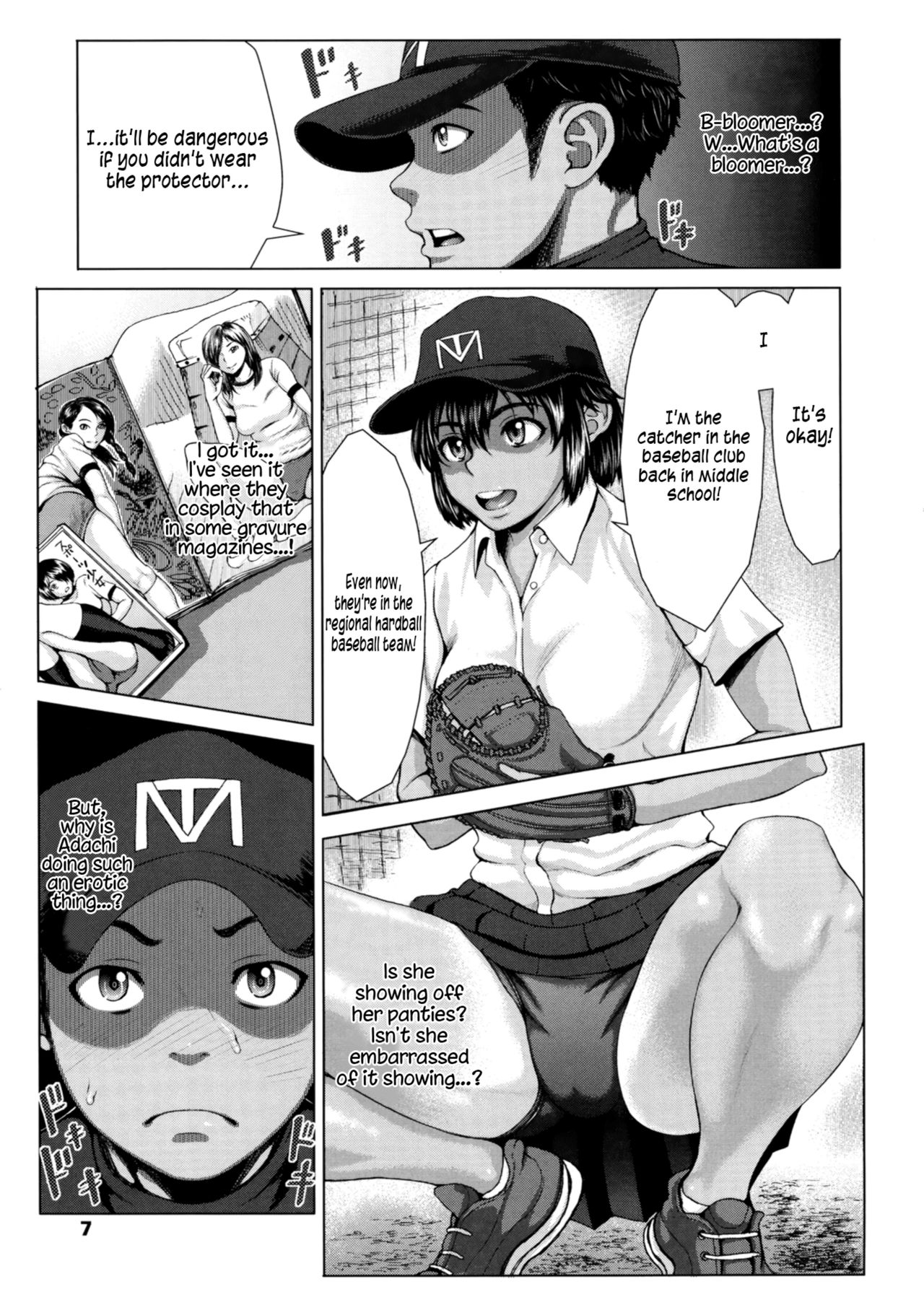 Buruman [English] =Krizalid= page 10