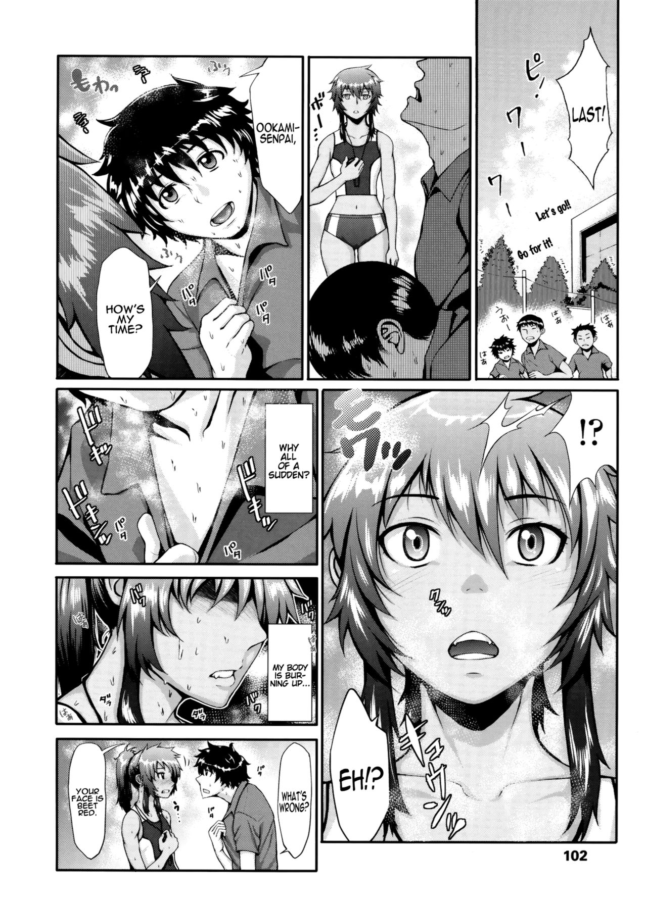 Buruman [English] =Krizalid= page 105