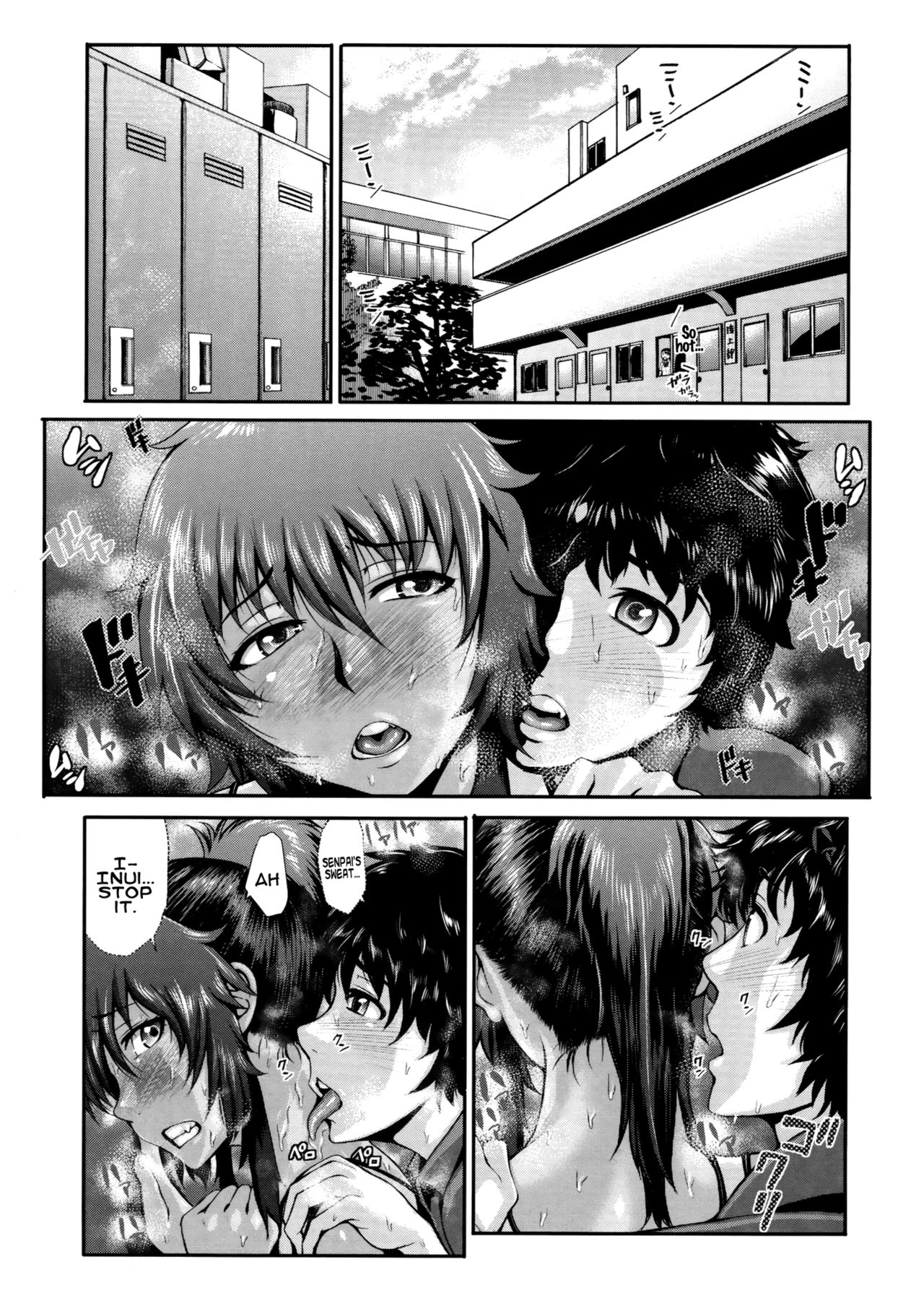 Buruman [English] =Krizalid= page 116