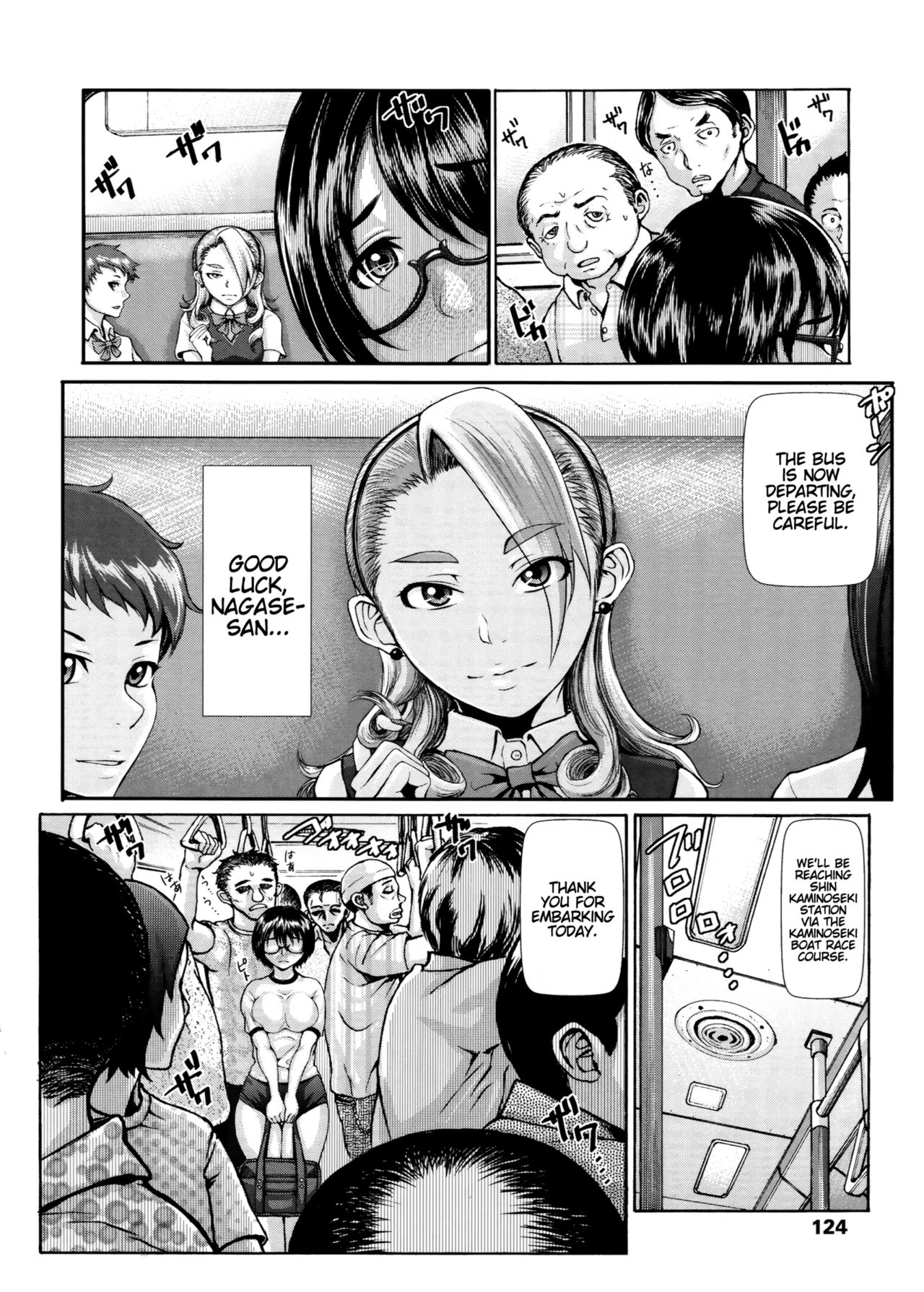 Buruman [English] =Krizalid= page 127