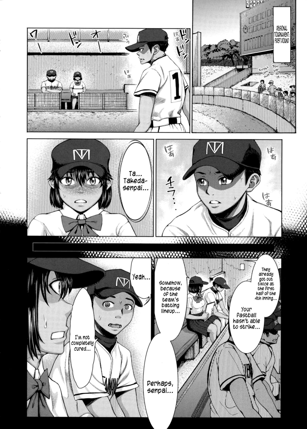 Buruman [English] =Krizalid= page 13