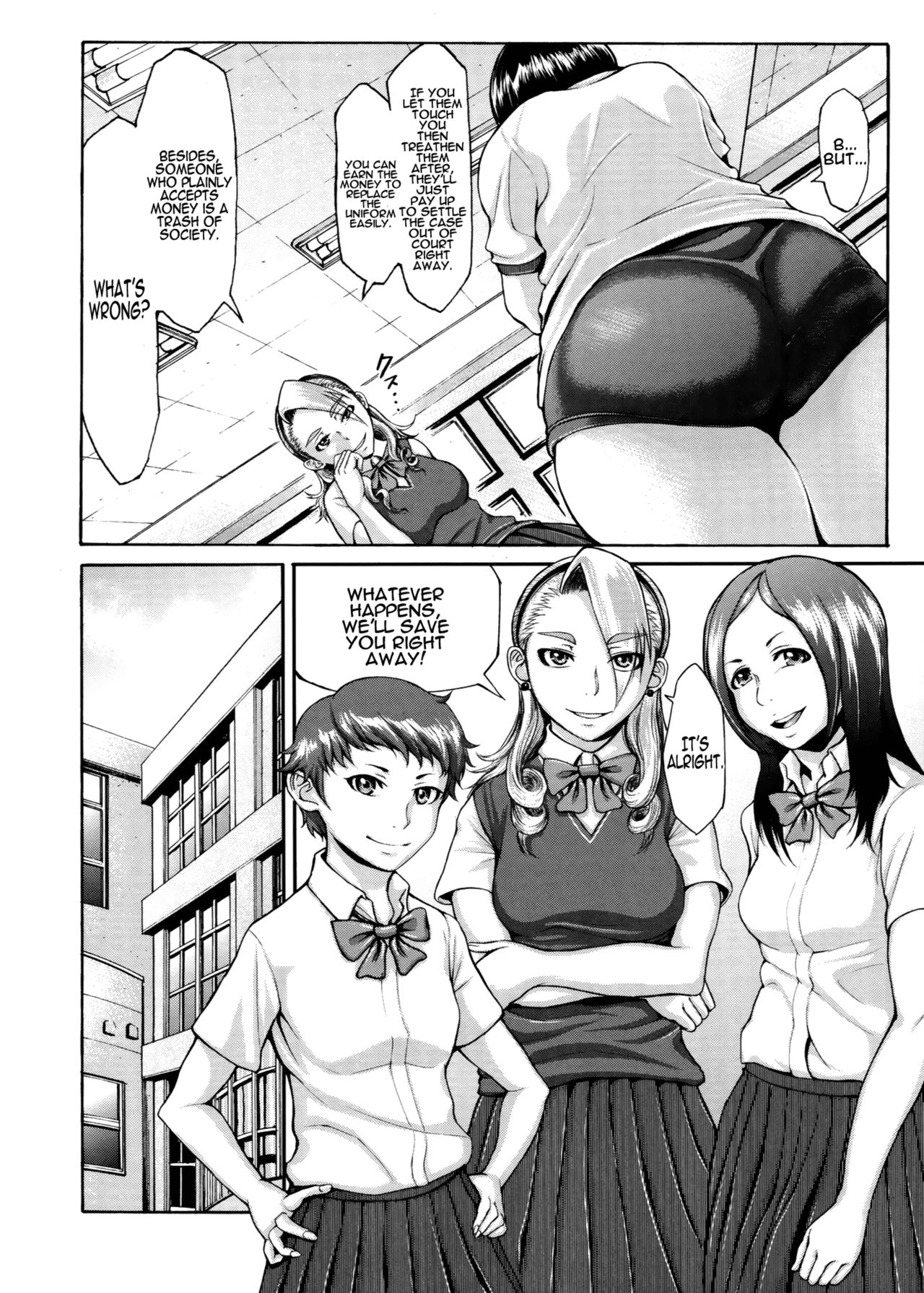Buruman [English] =Krizalid= page 131