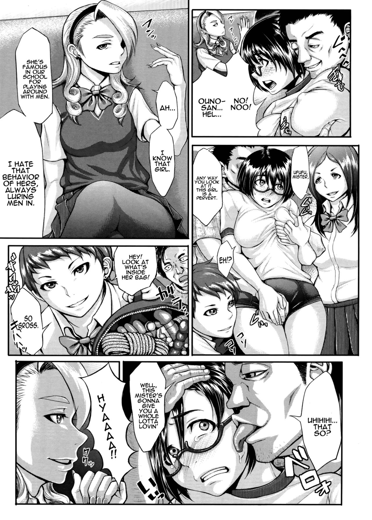 Buruman [English] =Krizalid= page 132