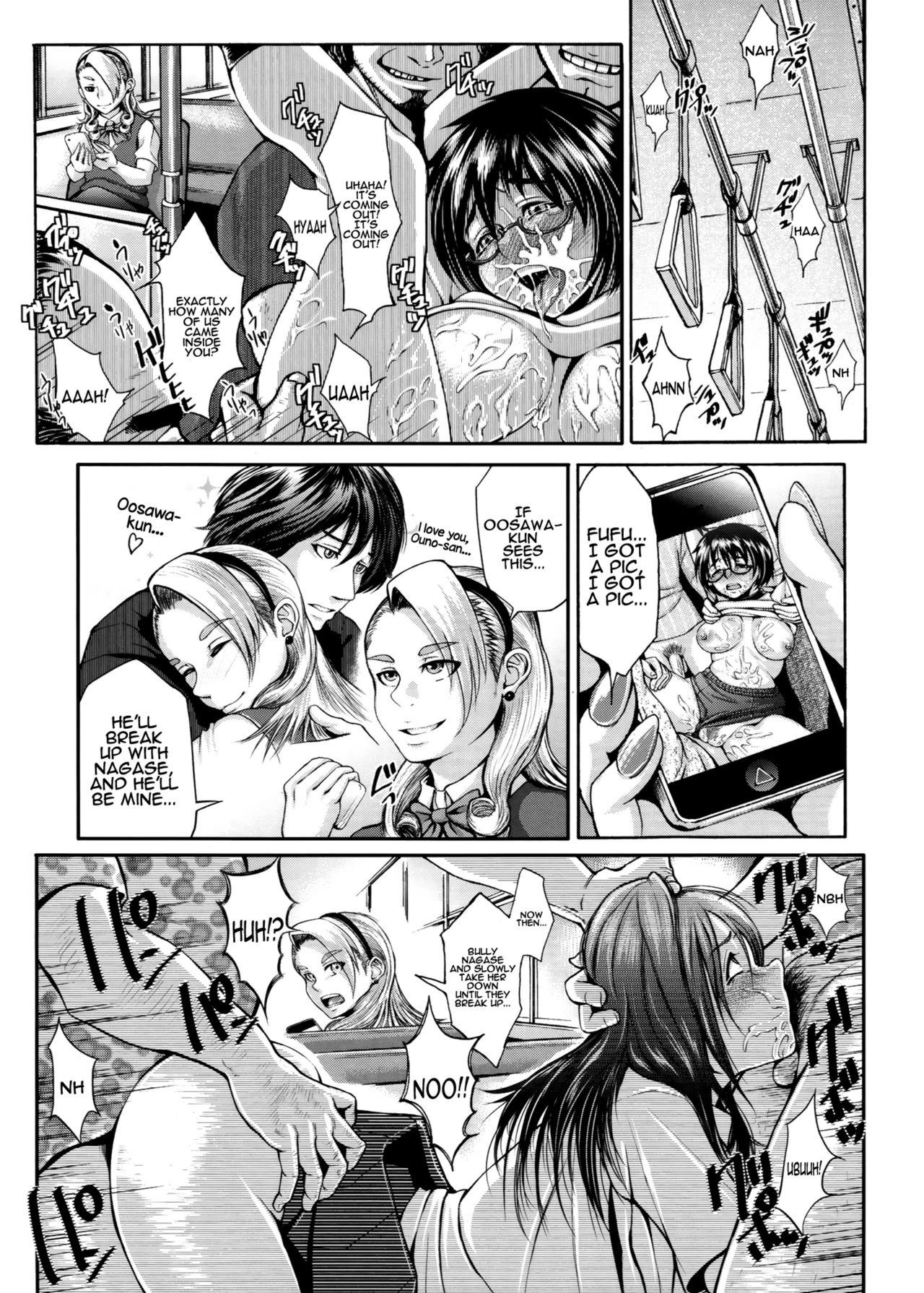Buruman [English] =Krizalid= page 138