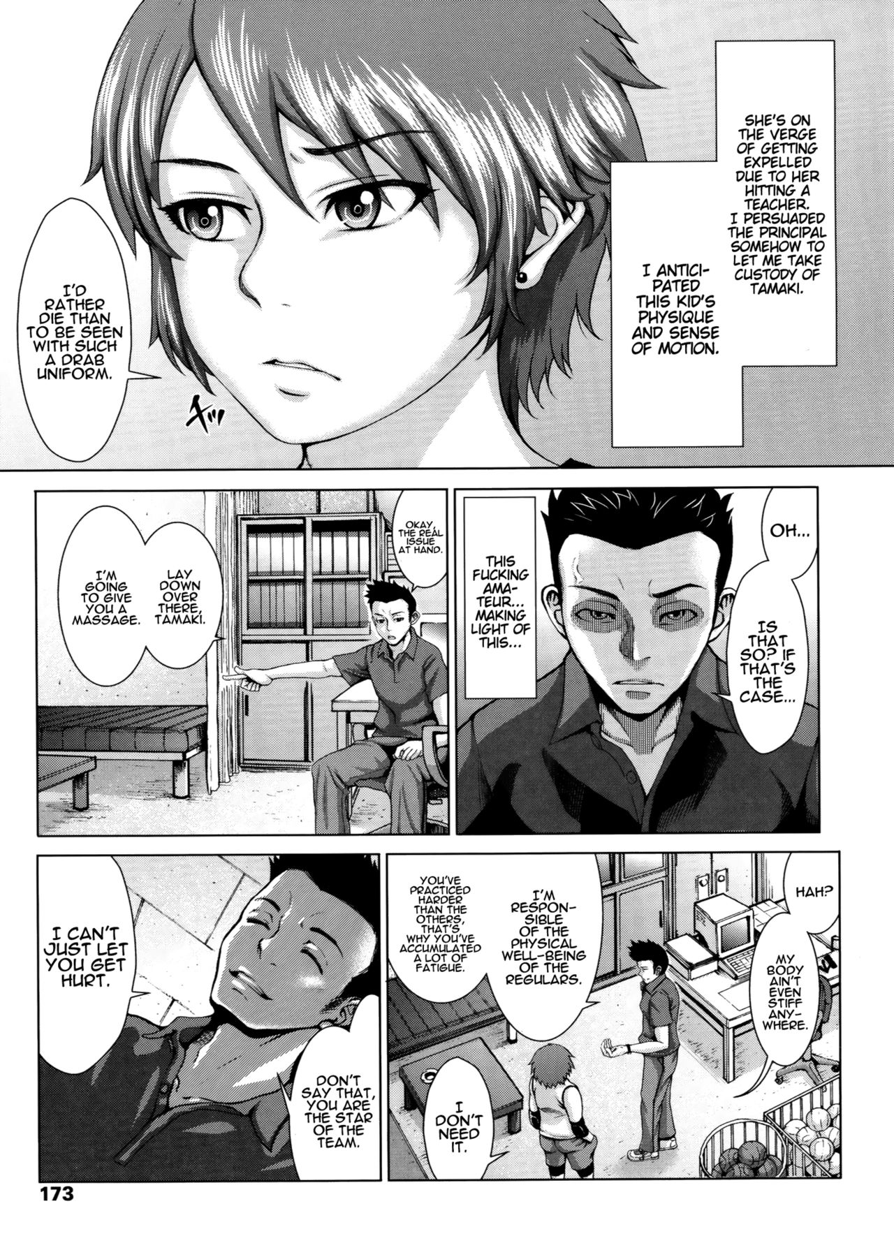 Buruman [English] =Krizalid= page 175